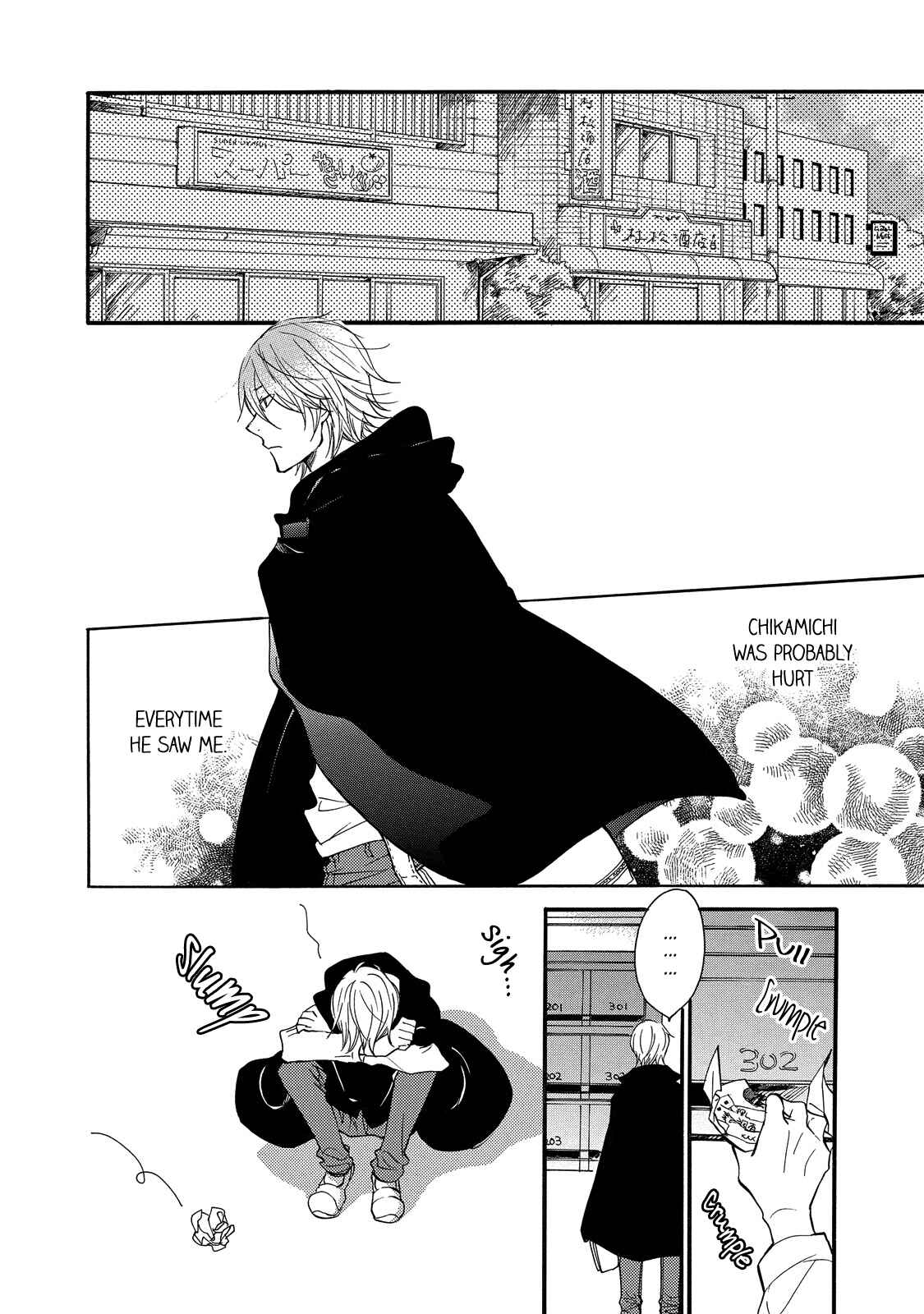 Page 7 Chapter 6 Misshitsu no Hisoka na Hoshi