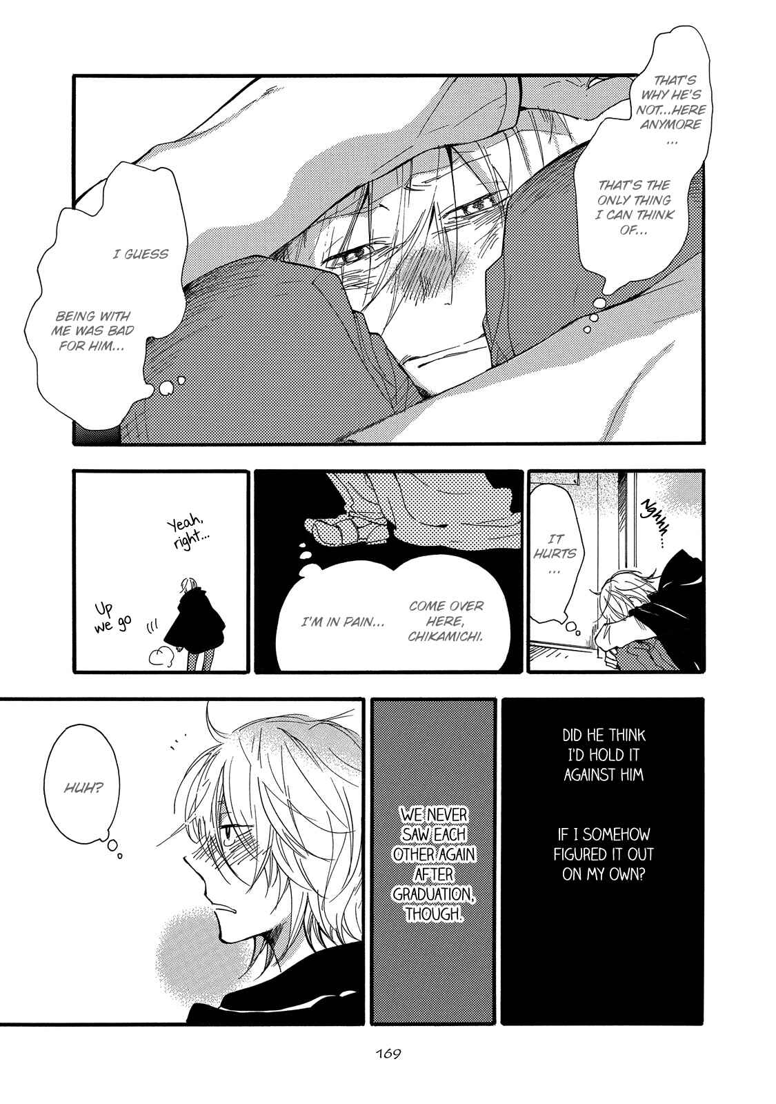 Page 8 Chapter 6 Misshitsu no Hisoka na Hoshi
