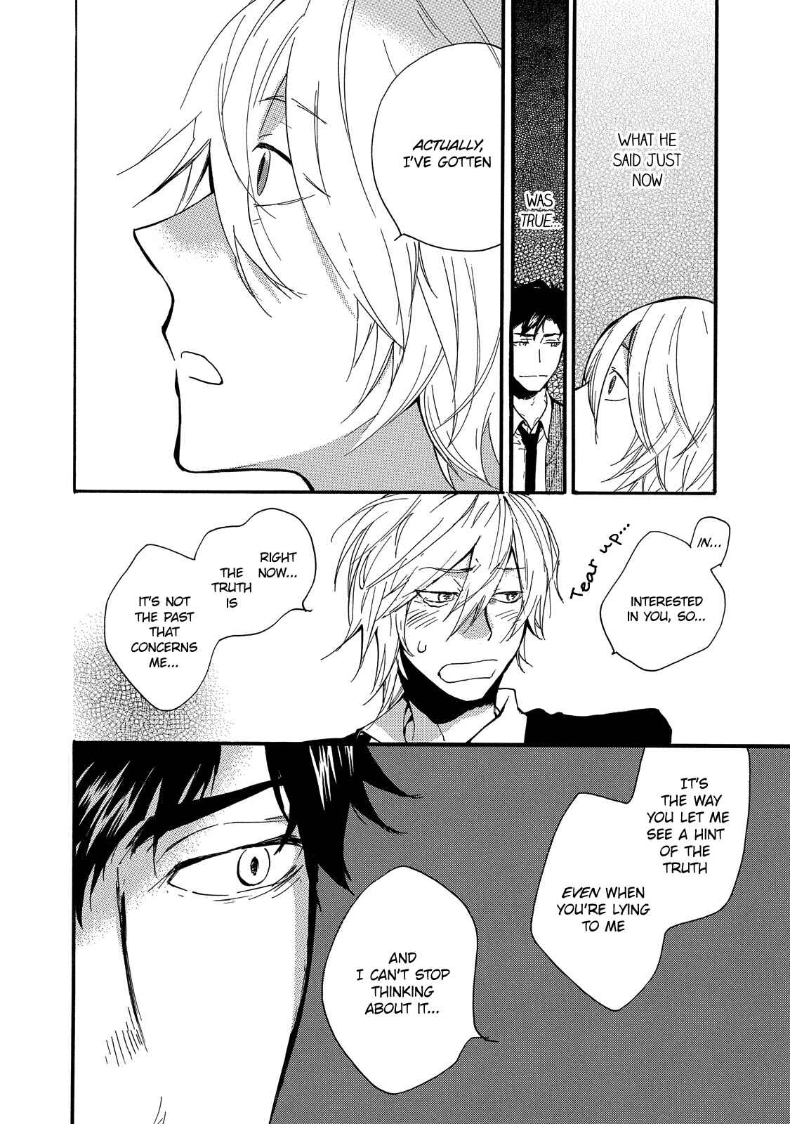 Page 13 Chapter 5 Misshitsu no Hisoka na Hoshi