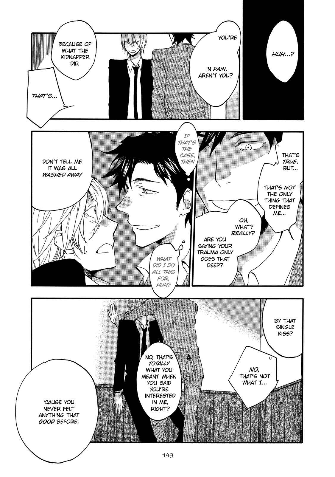 Page 14 Chapter 5 Misshitsu no Hisoka na Hoshi