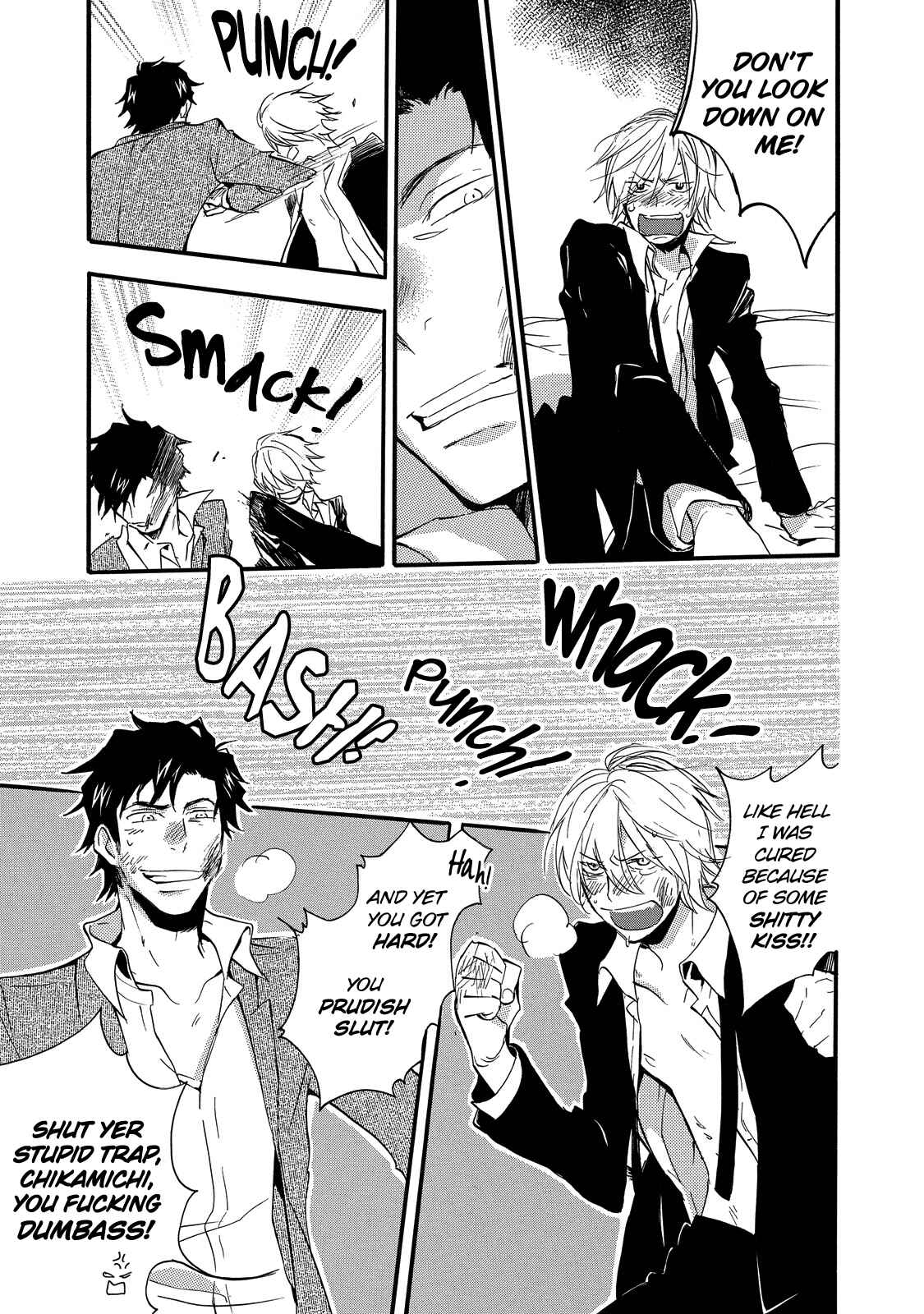 Page 16 Chapter 5 Misshitsu no Hisoka na Hoshi