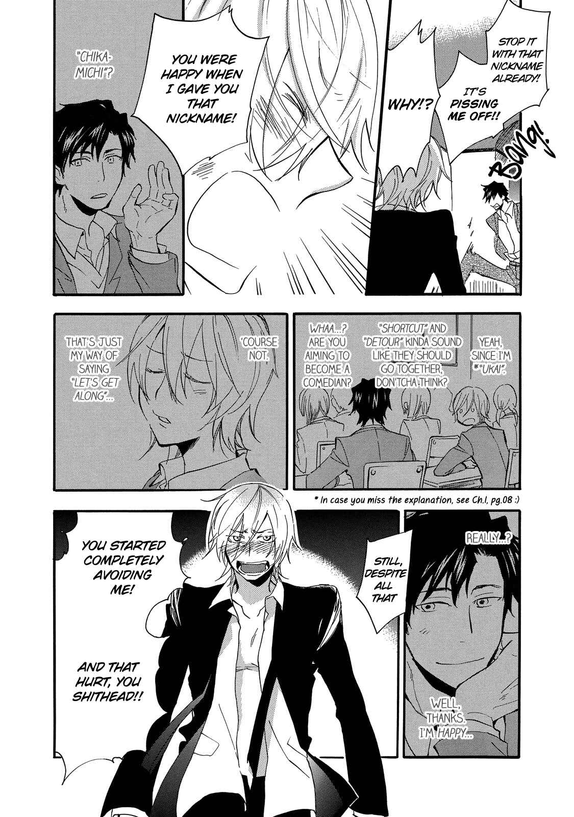 Page 17 Chapter 5 Misshitsu no Hisoka na Hoshi
