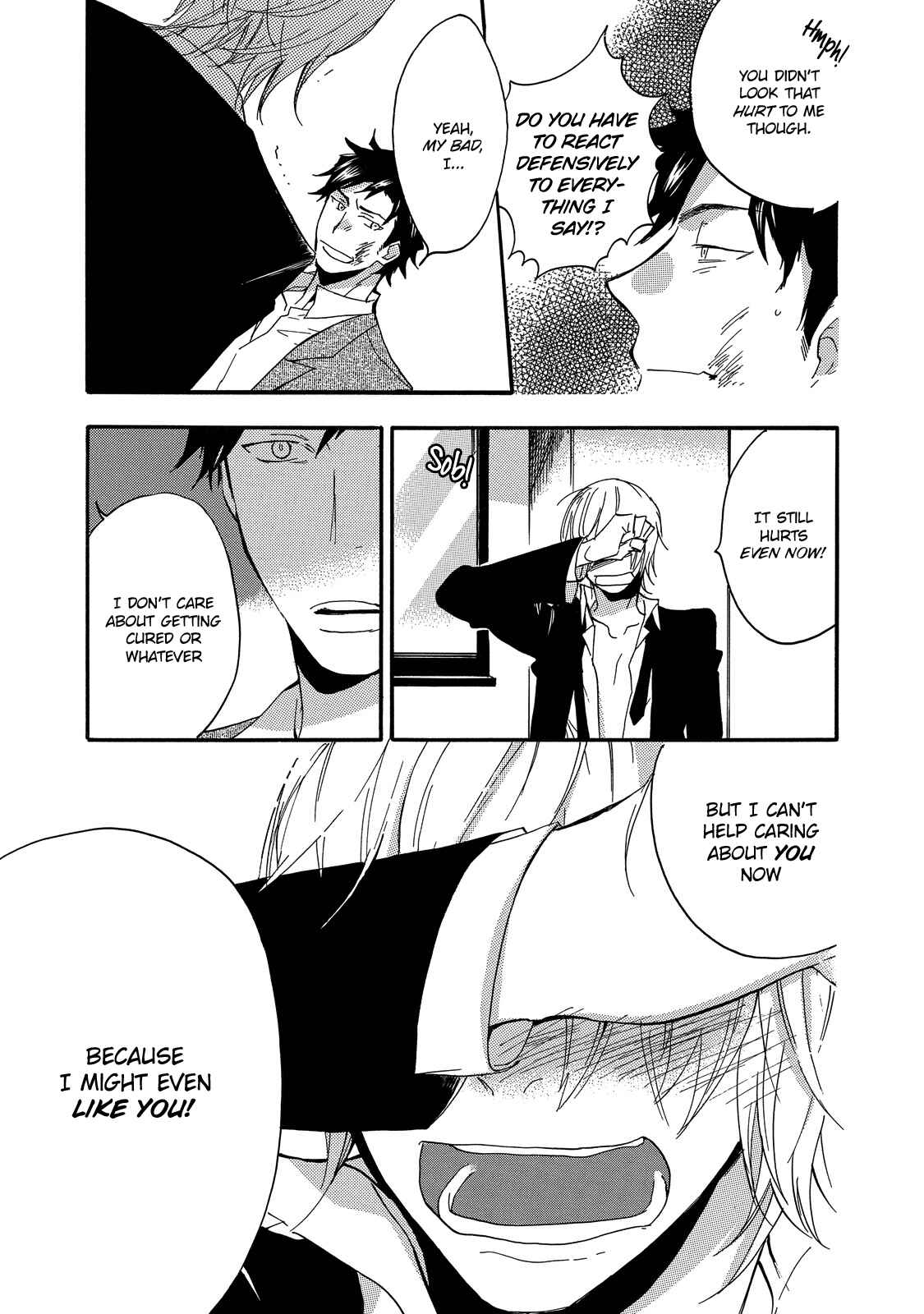 Page 18 Chapter 5 Misshitsu no Hisoka na Hoshi