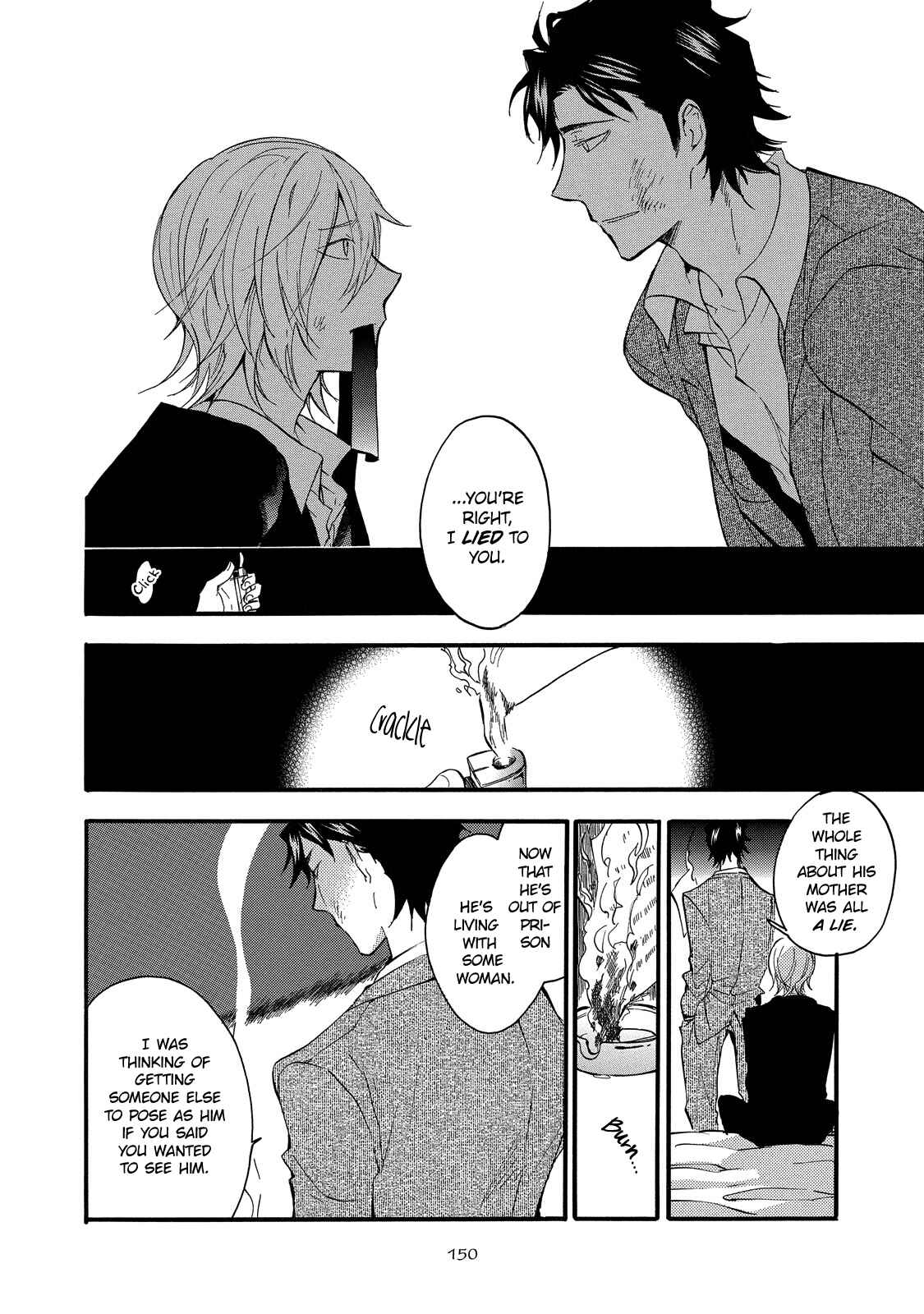 Page 21 Chapter 5 Misshitsu no Hisoka na Hoshi