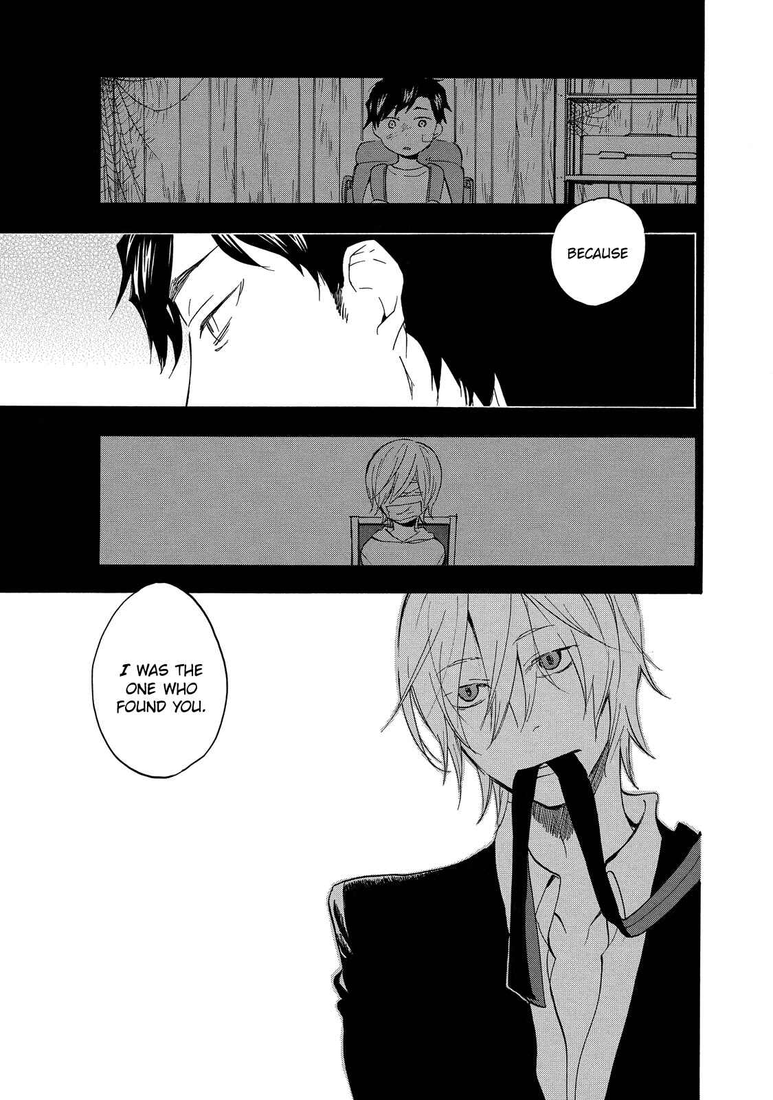 Page 22 Chapter 5 Misshitsu no Hisoka na Hoshi
