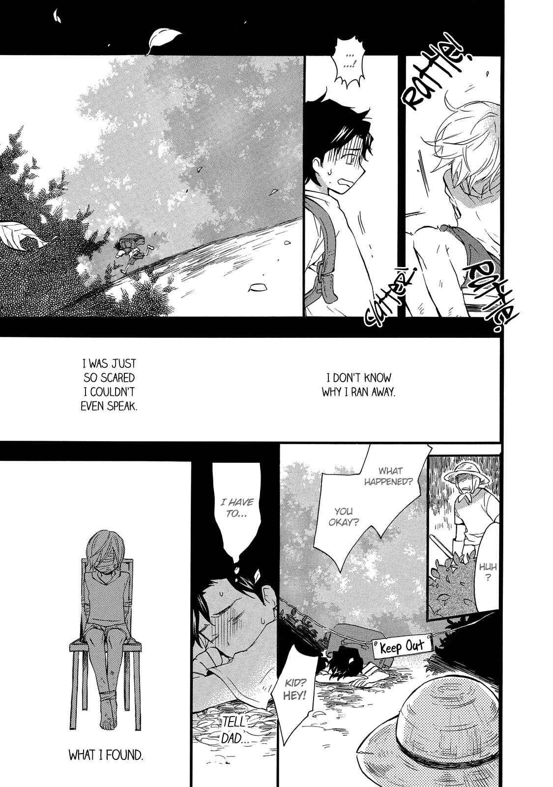 Page 26 Chapter 5 Misshitsu no Hisoka na Hoshi