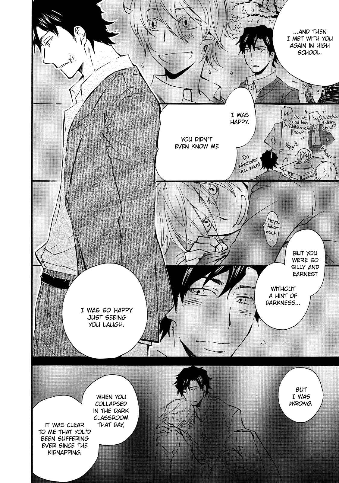 Page 29 Chapter 5 Misshitsu no Hisoka na Hoshi