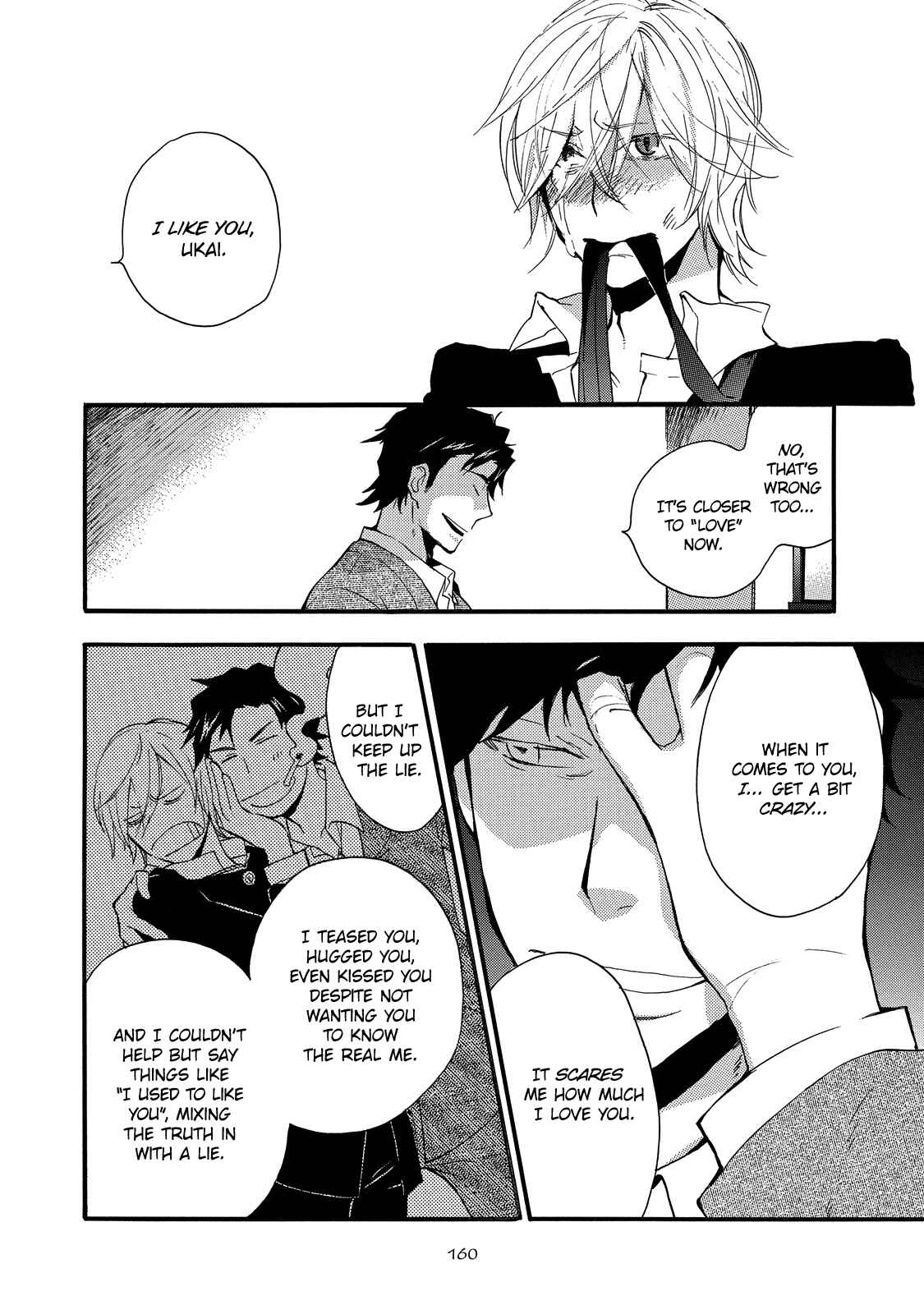 Page 31 Chapter 5 Misshitsu no Hisoka na Hoshi