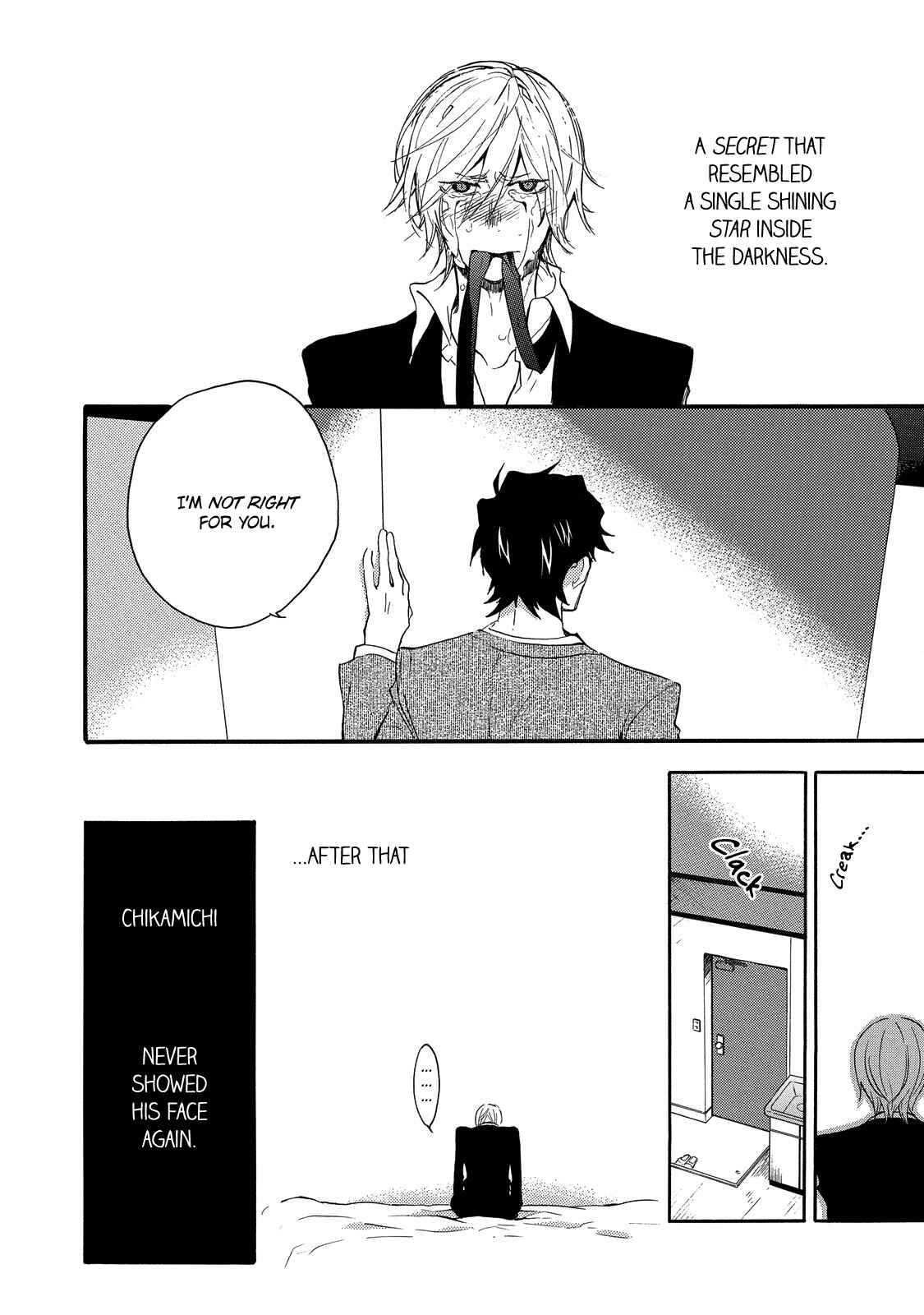 Page 33 Chapter 5 Misshitsu no Hisoka na Hoshi
