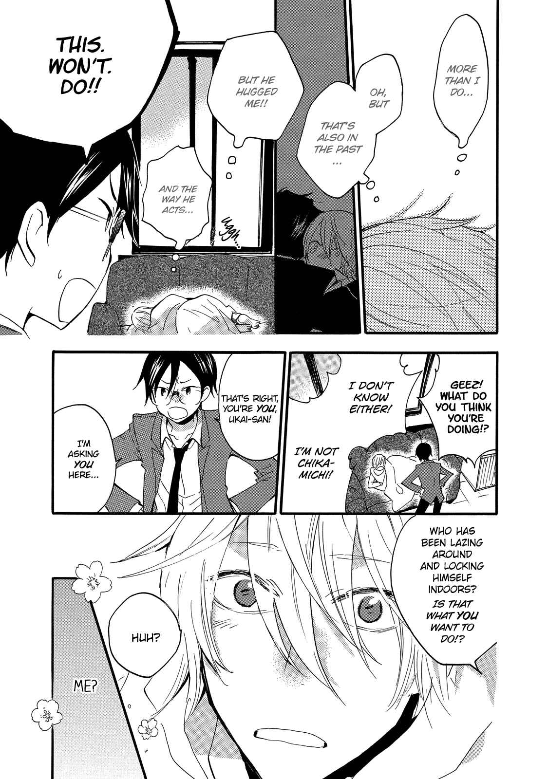 Page 4 Chapter 5 Misshitsu no Hisoka na Hoshi