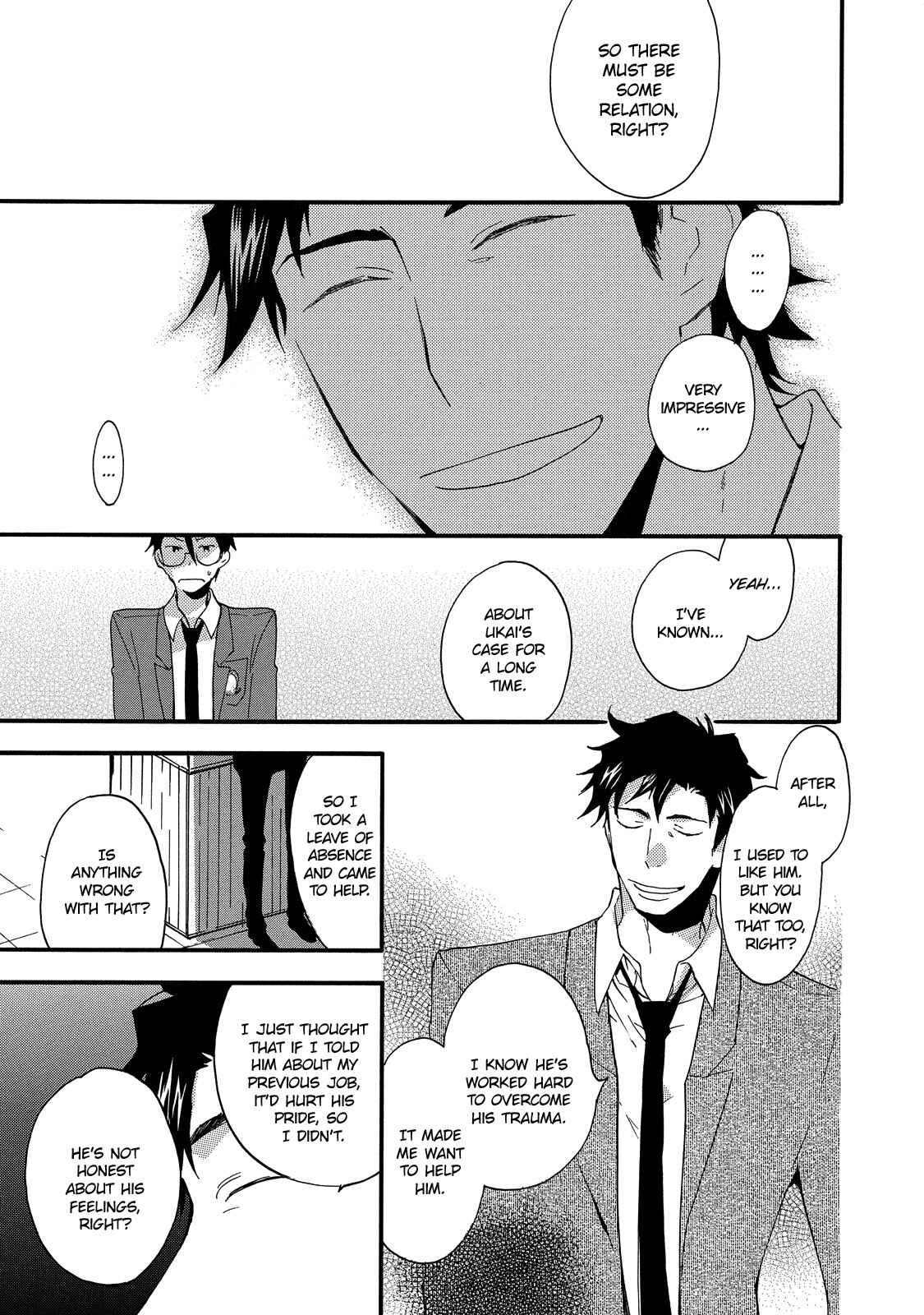 Page 8 Chapter 5 Misshitsu no Hisoka na Hoshi
