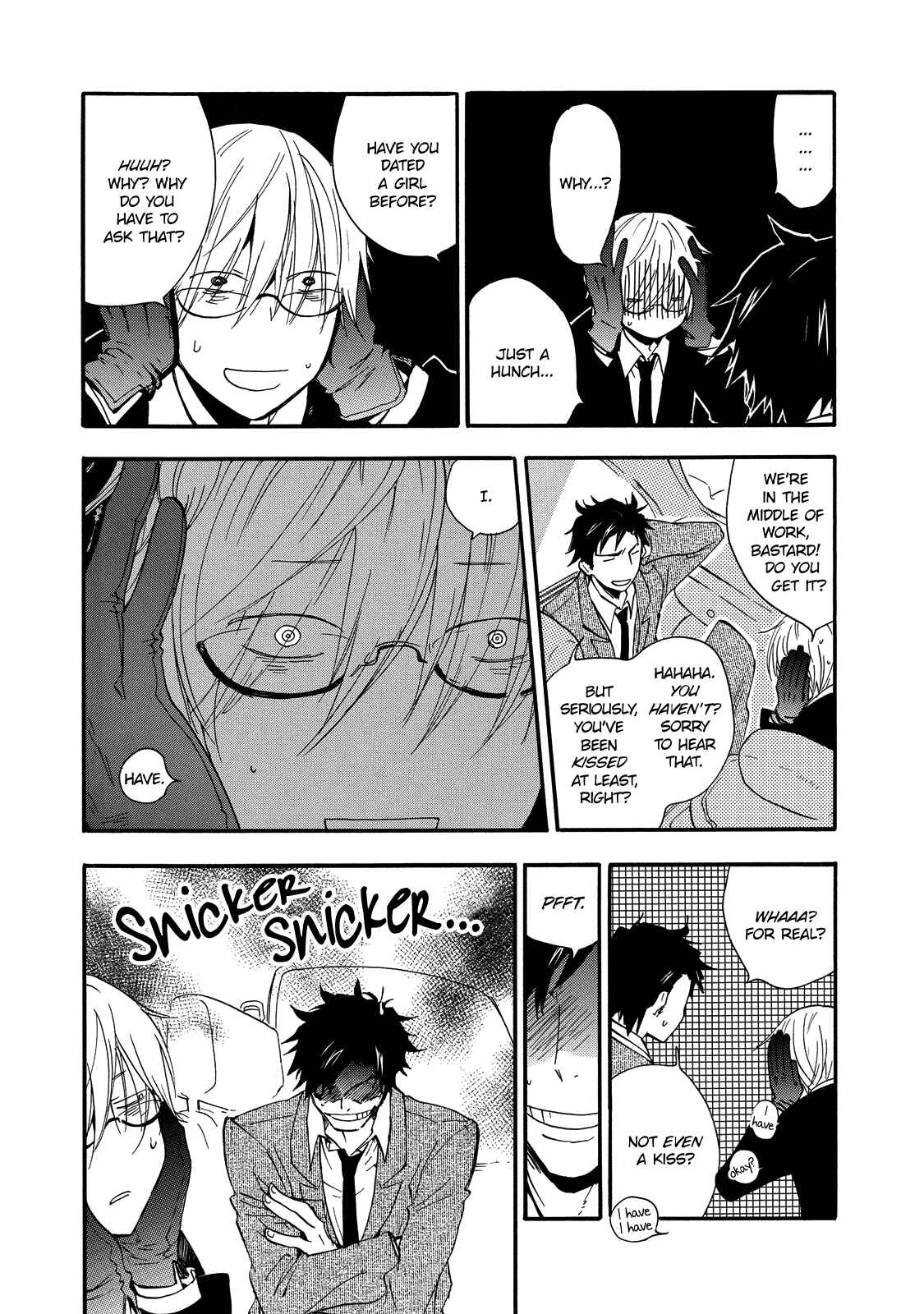 Page 17 Chapter 2 Misshitsu no Hisoka na Hoshi