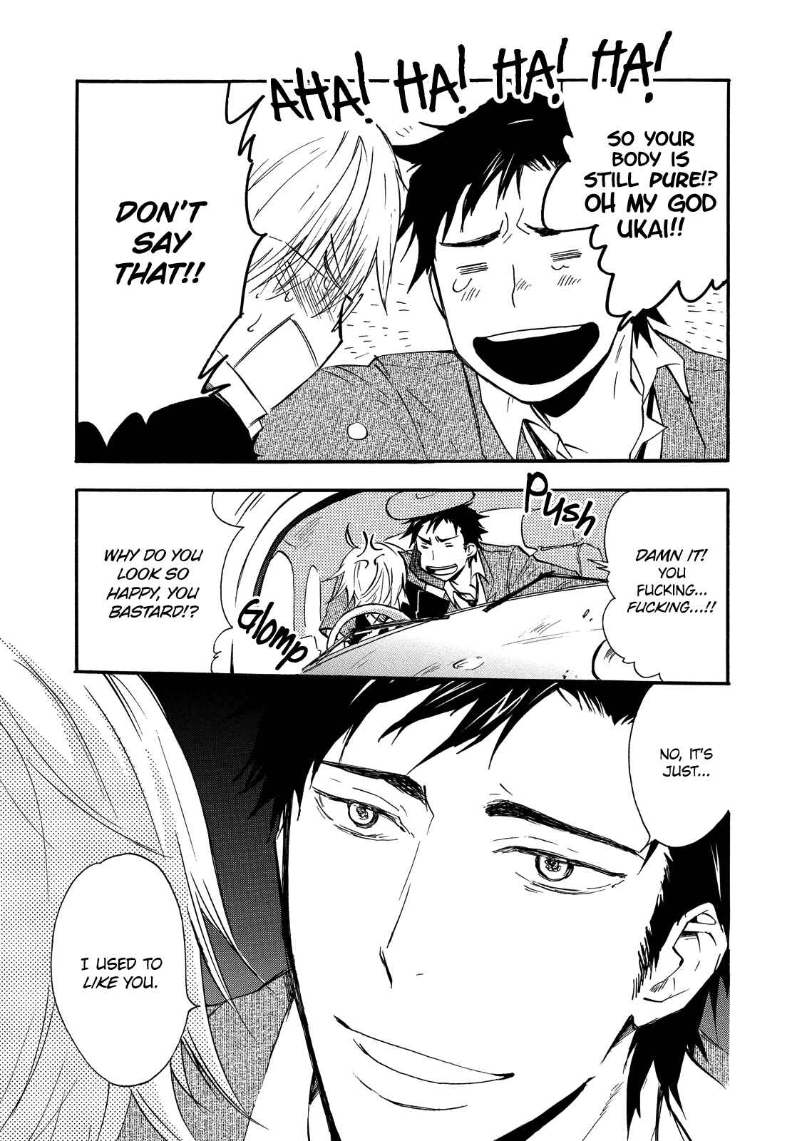 Page 18 Chapter 2 Misshitsu no Hisoka na Hoshi