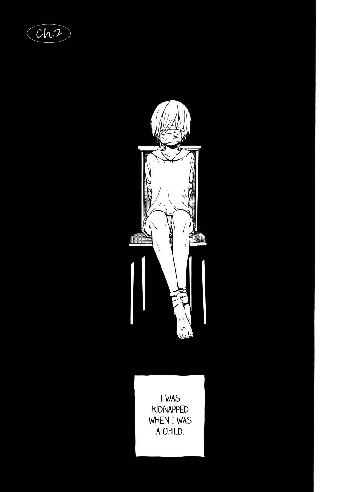 Page 2 Chapter 2 Misshitsu no Hisoka na Hoshi