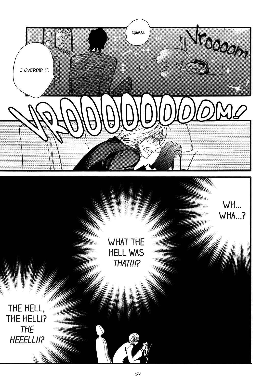 Page 24 Chapter 2 Misshitsu no Hisoka na Hoshi