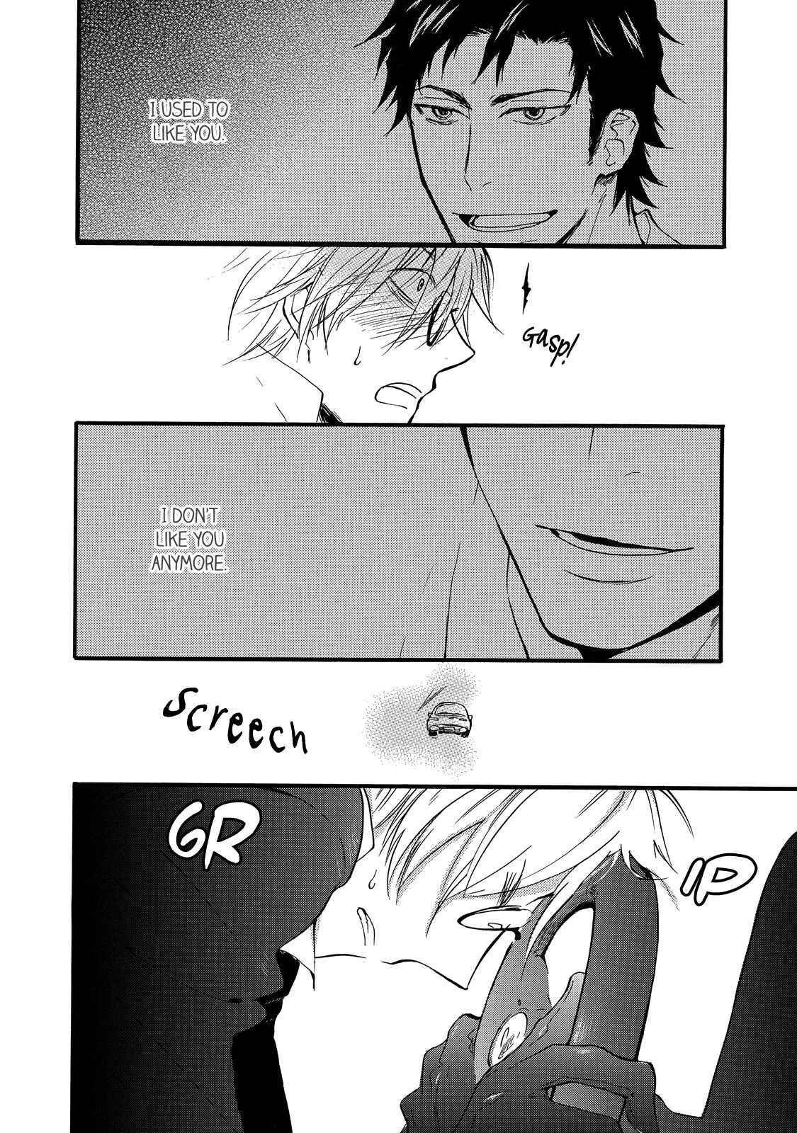 Page 25 Chapter 2 Misshitsu no Hisoka na Hoshi