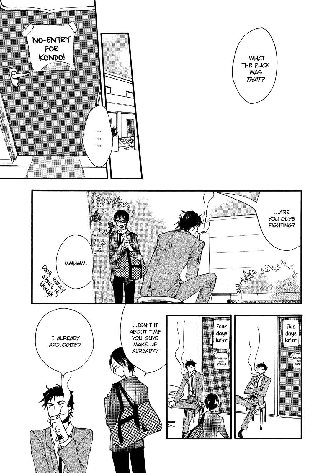 Page 26 Chapter 2 Misshitsu no Hisoka na Hoshi