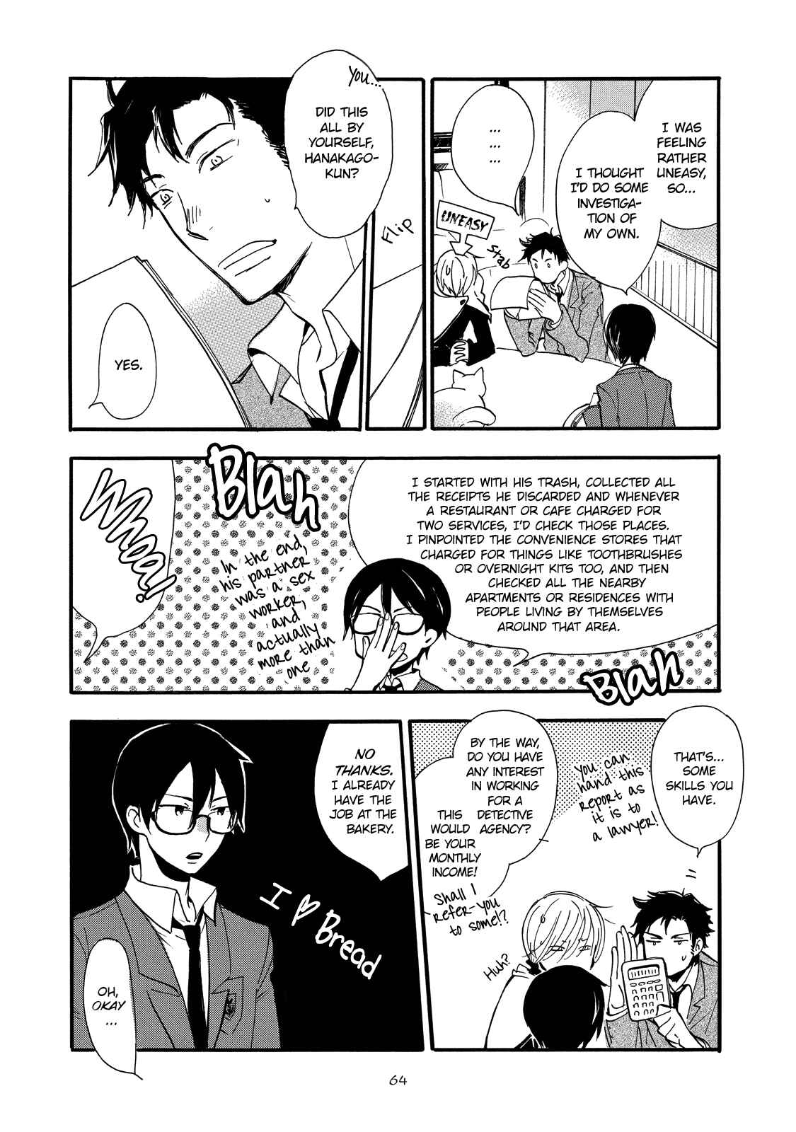 Page 31 Chapter 2 Misshitsu no Hisoka na Hoshi