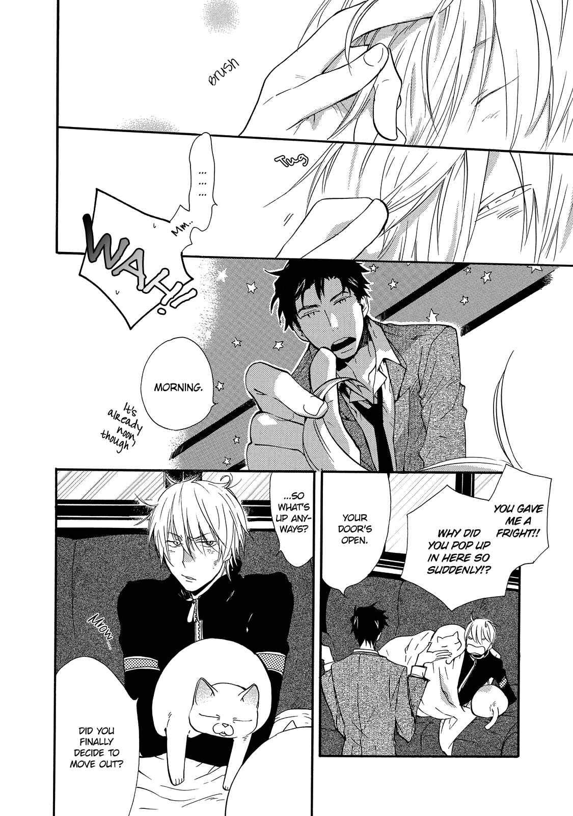 Page 5 Chapter 2 Misshitsu no Hisoka na Hoshi