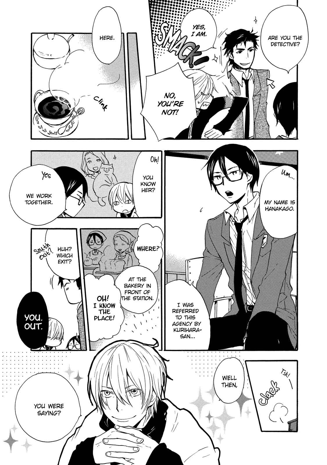 Page 8 Chapter 2 Misshitsu no Hisoka na Hoshi