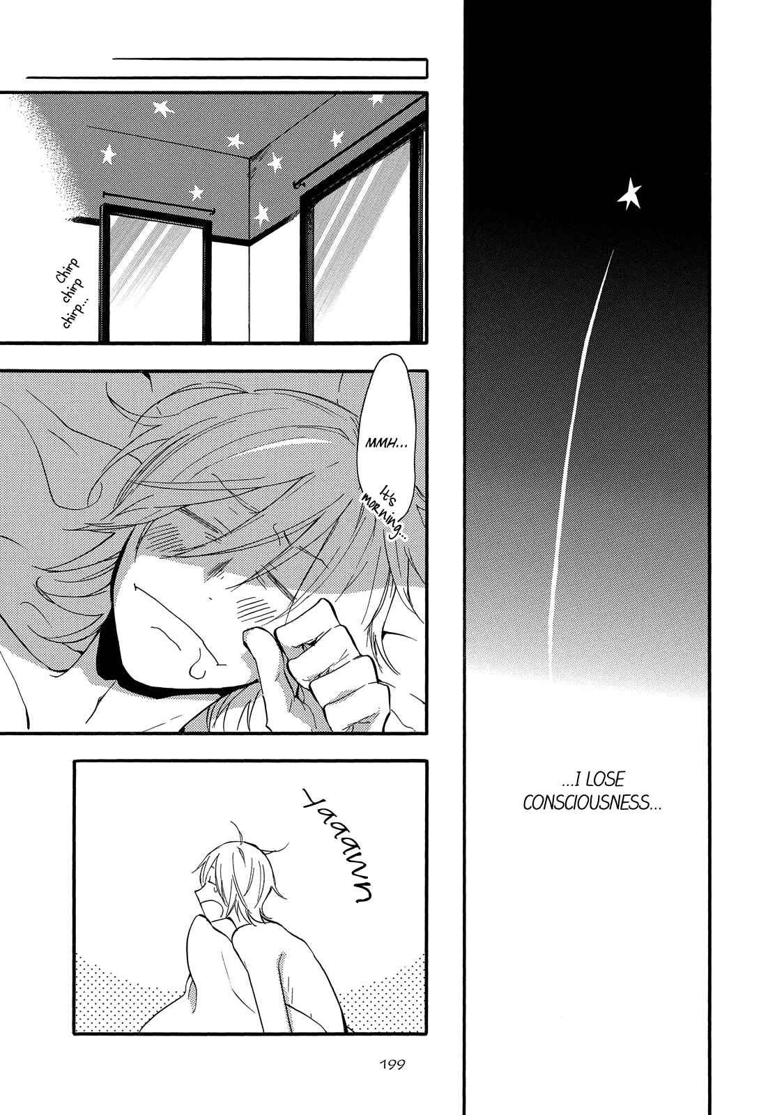 Page 5 Chapter 6.5 Misshitsu no Hisoka na Hoshi