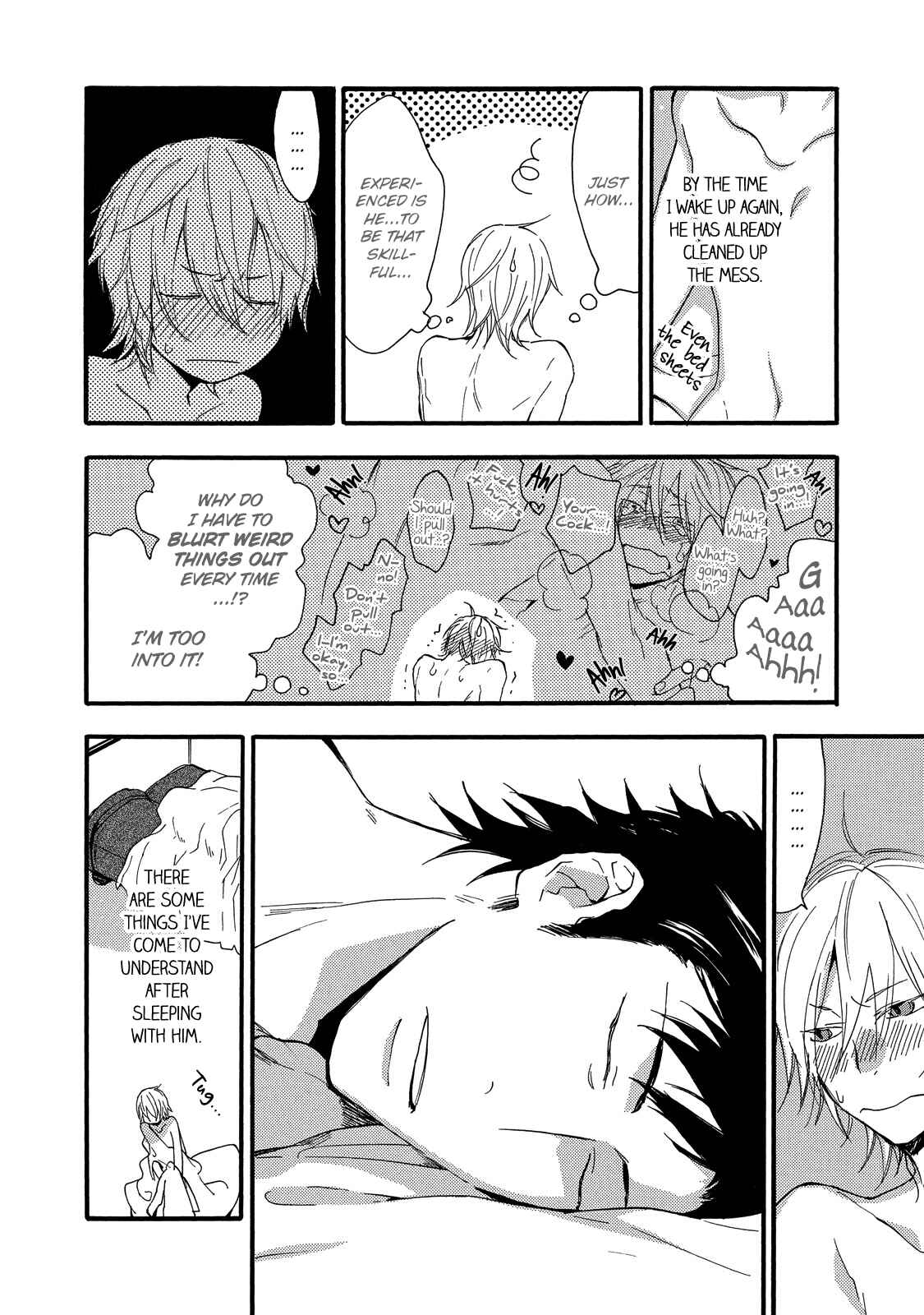 Page 6 Chapter 6.5 Misshitsu no Hisoka na Hoshi