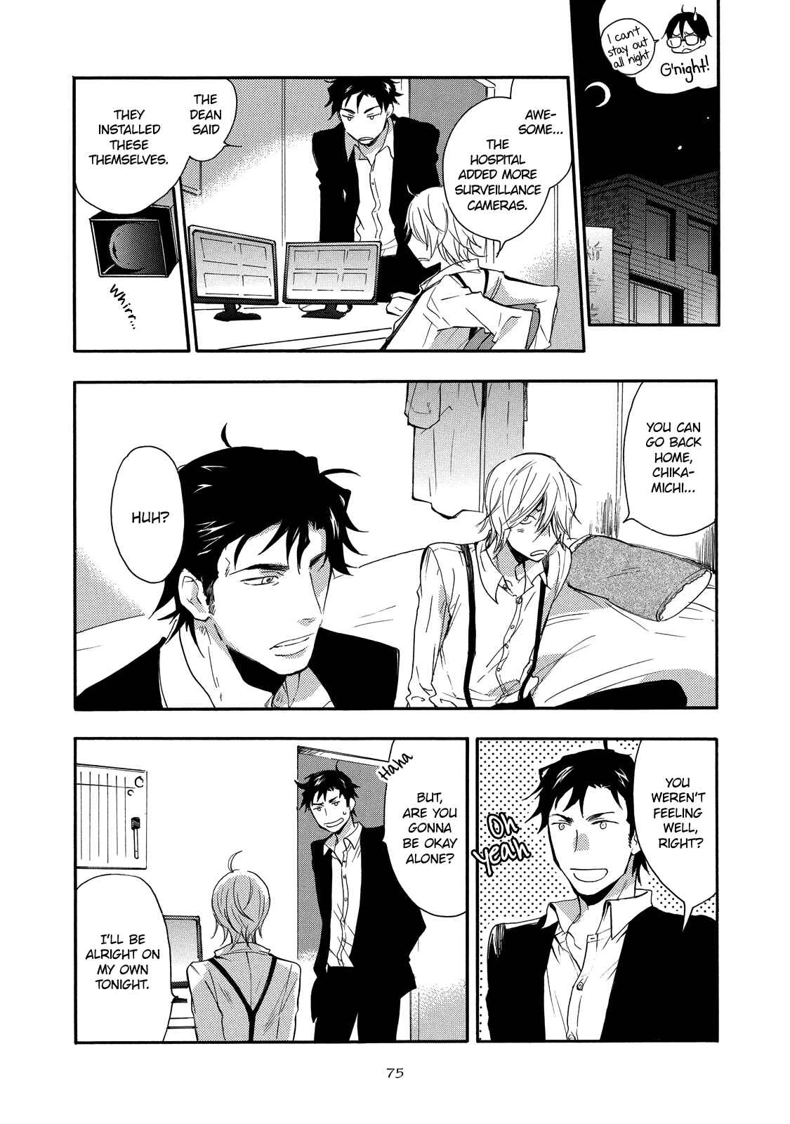 Page 10 Chapter 3 Misshitsu no Hisoka na Hoshi