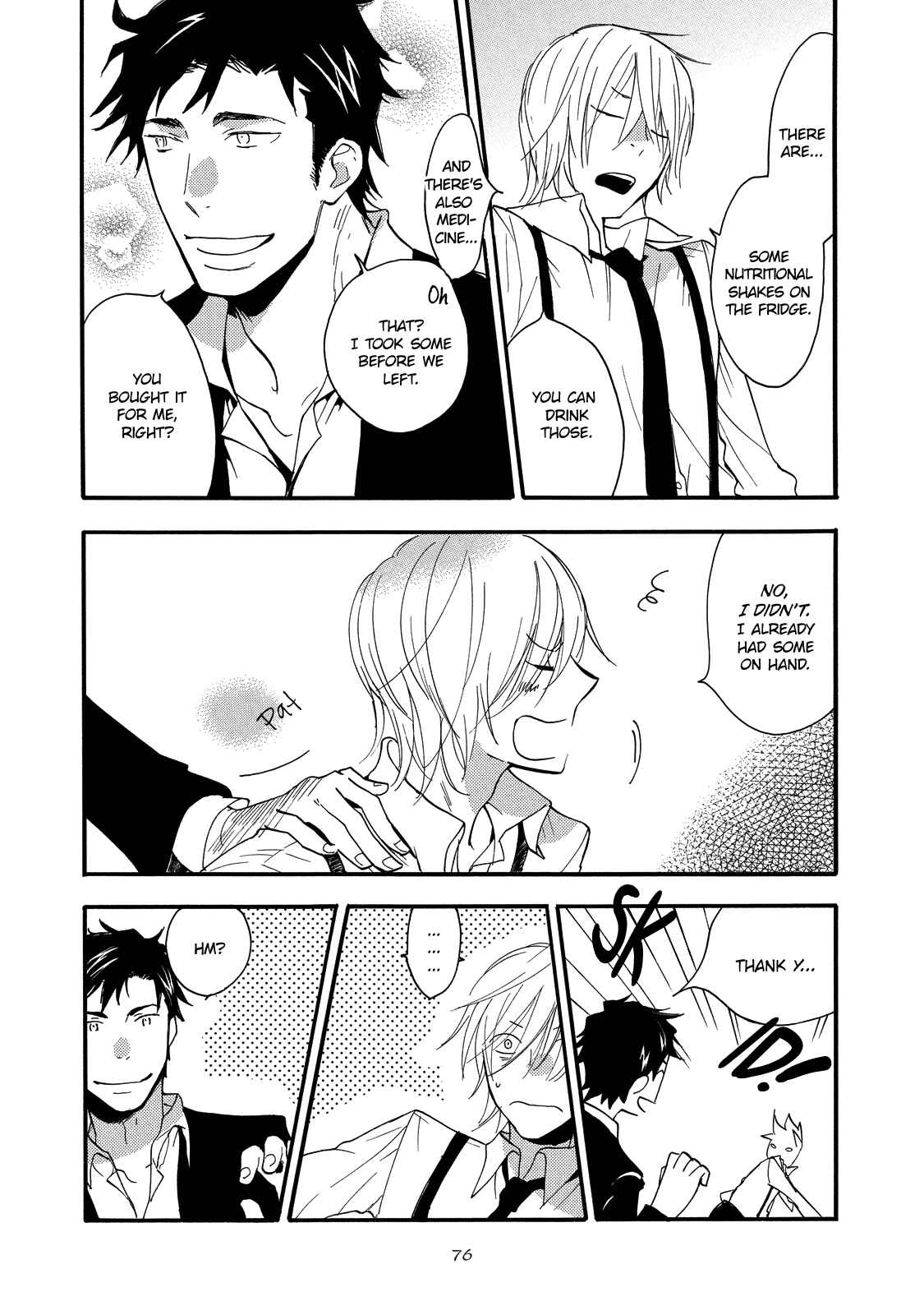 Page 11 Chapter 3 Misshitsu no Hisoka na Hoshi