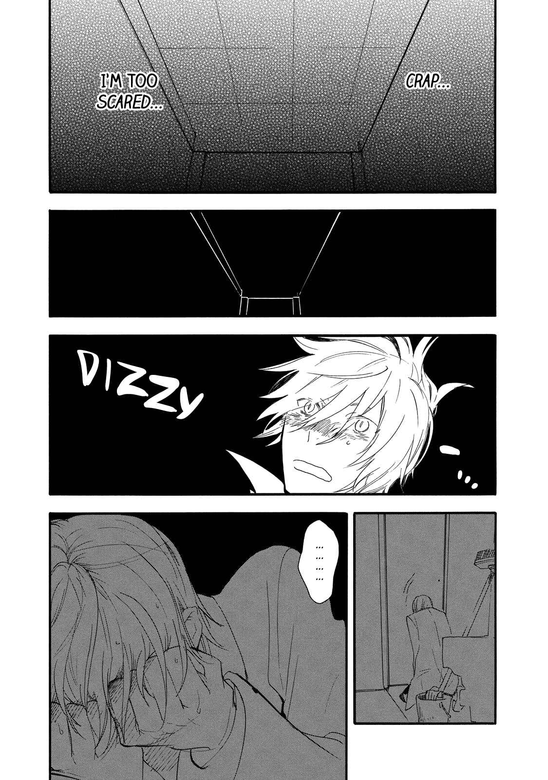 Page 21 Chapter 3 Misshitsu no Hisoka na Hoshi