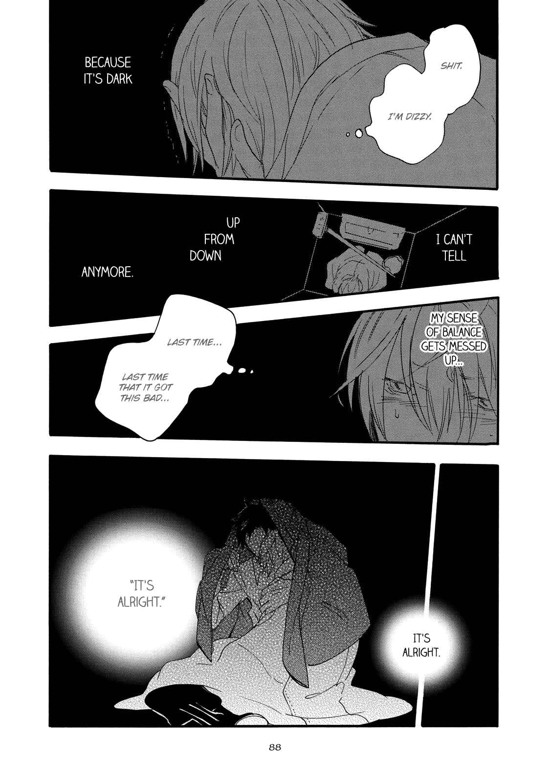 Page 23 Chapter 3 Misshitsu no Hisoka na Hoshi