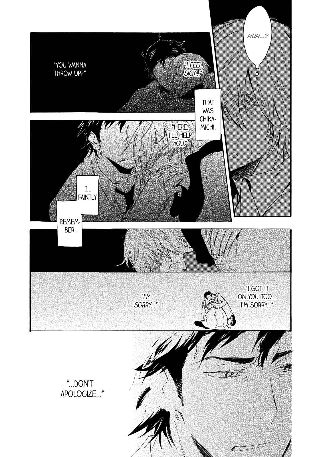 Page 24 Chapter 3 Misshitsu no Hisoka na Hoshi