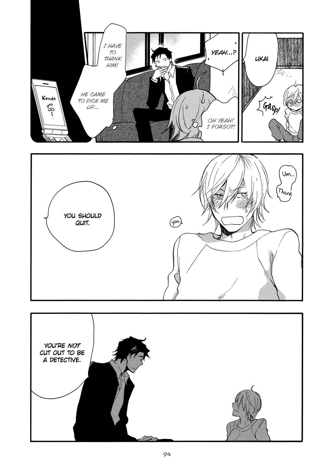 Page 29 Chapter 3 Misshitsu no Hisoka na Hoshi