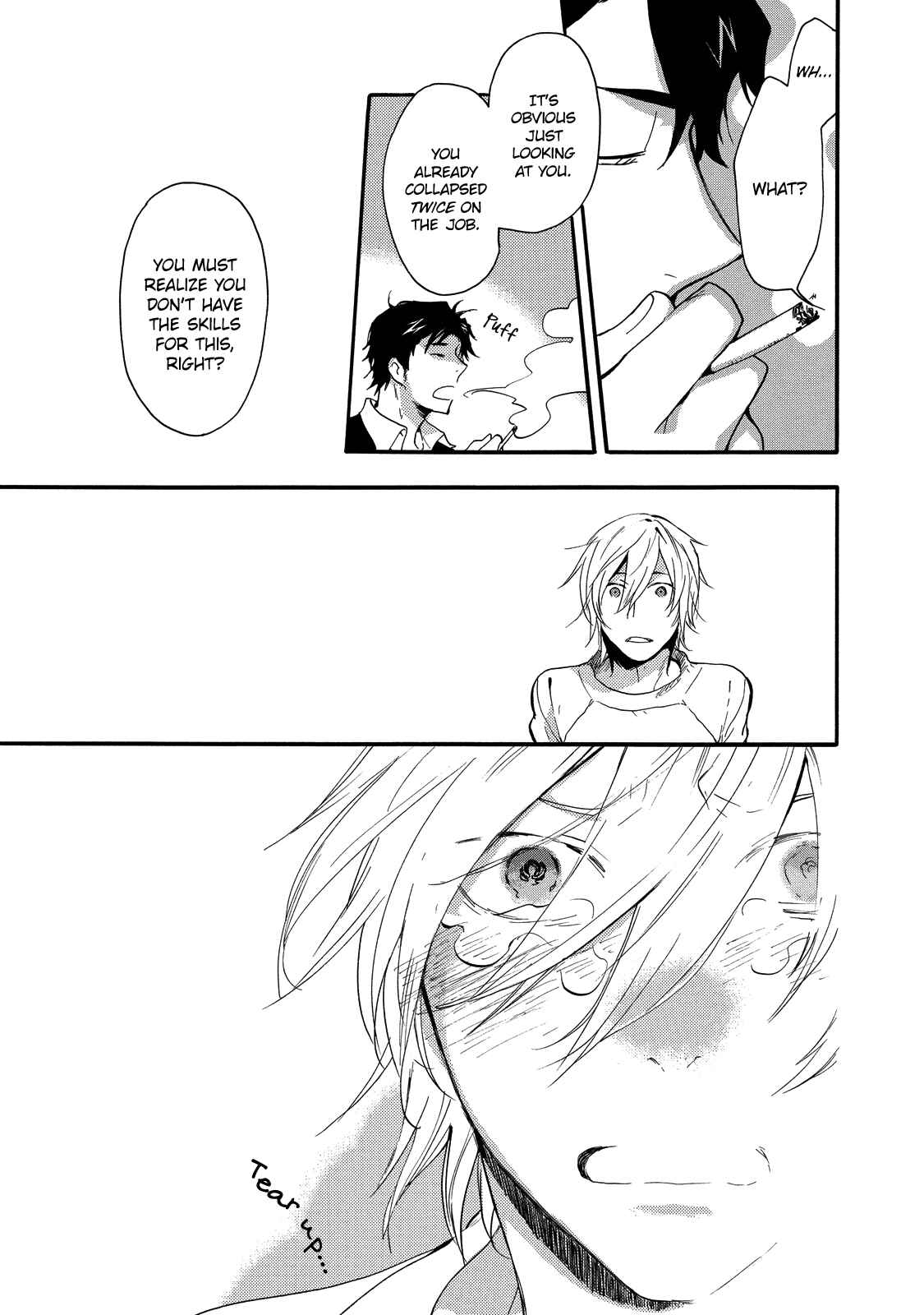Page 30 Chapter 3 Misshitsu no Hisoka na Hoshi