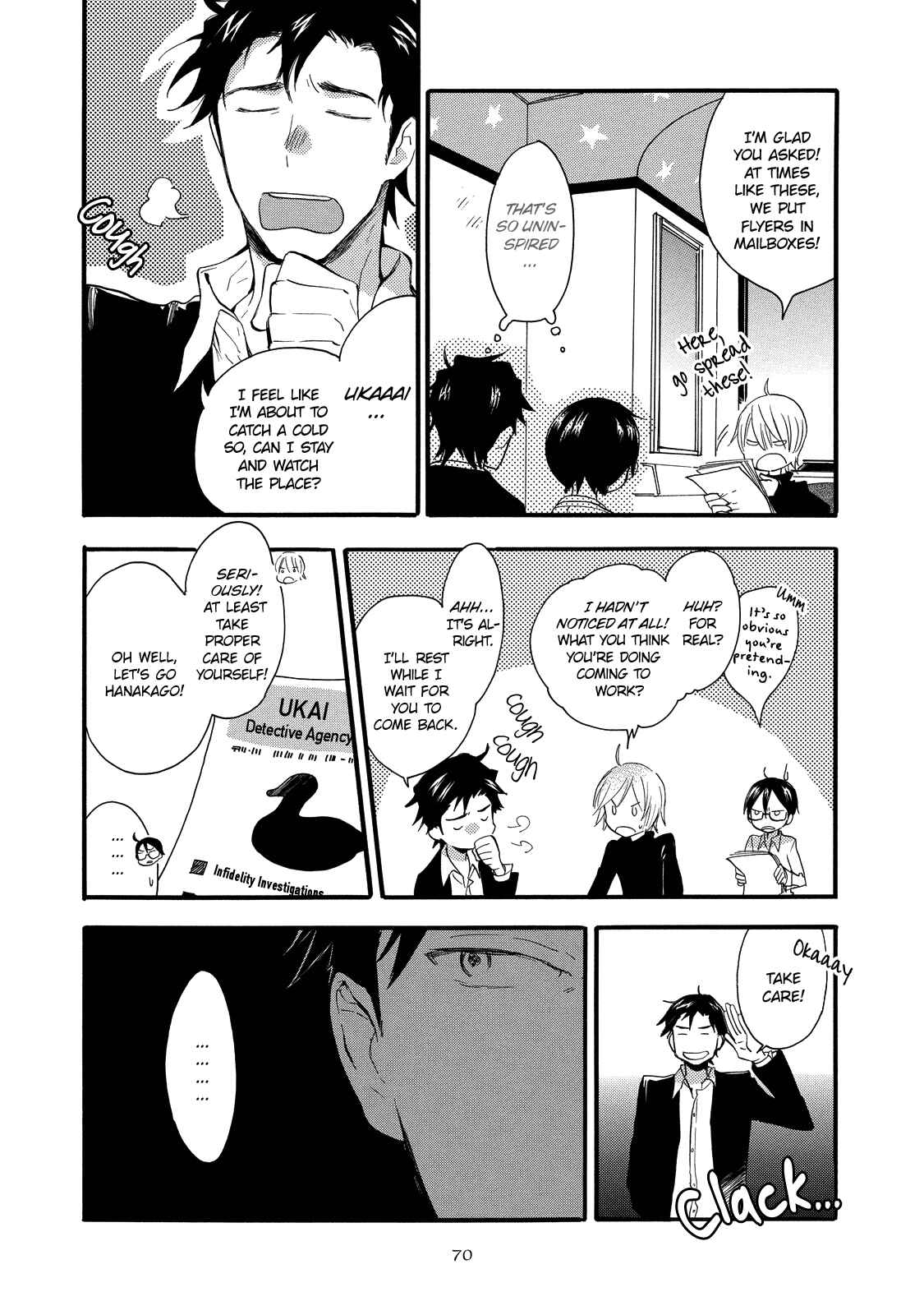 Page 5 Chapter 3 Misshitsu no Hisoka na Hoshi