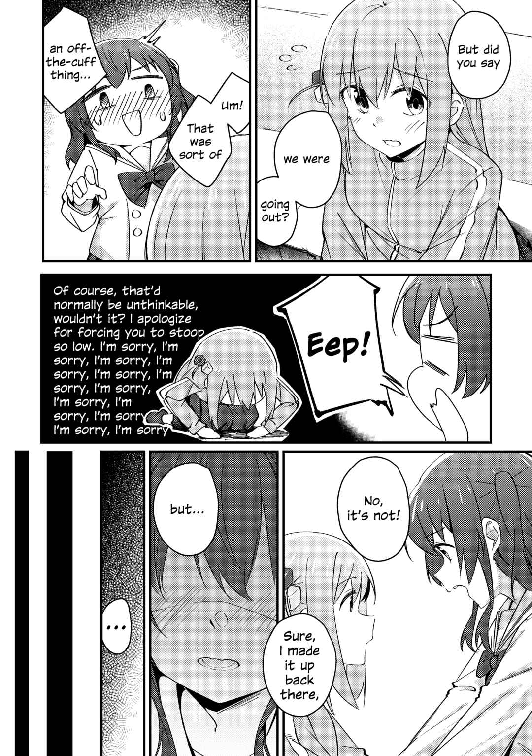 Page 11 Chapter Unknown_013b Bocchi the Rock! - Your Brightness & Your Kindness (Doujinshi)