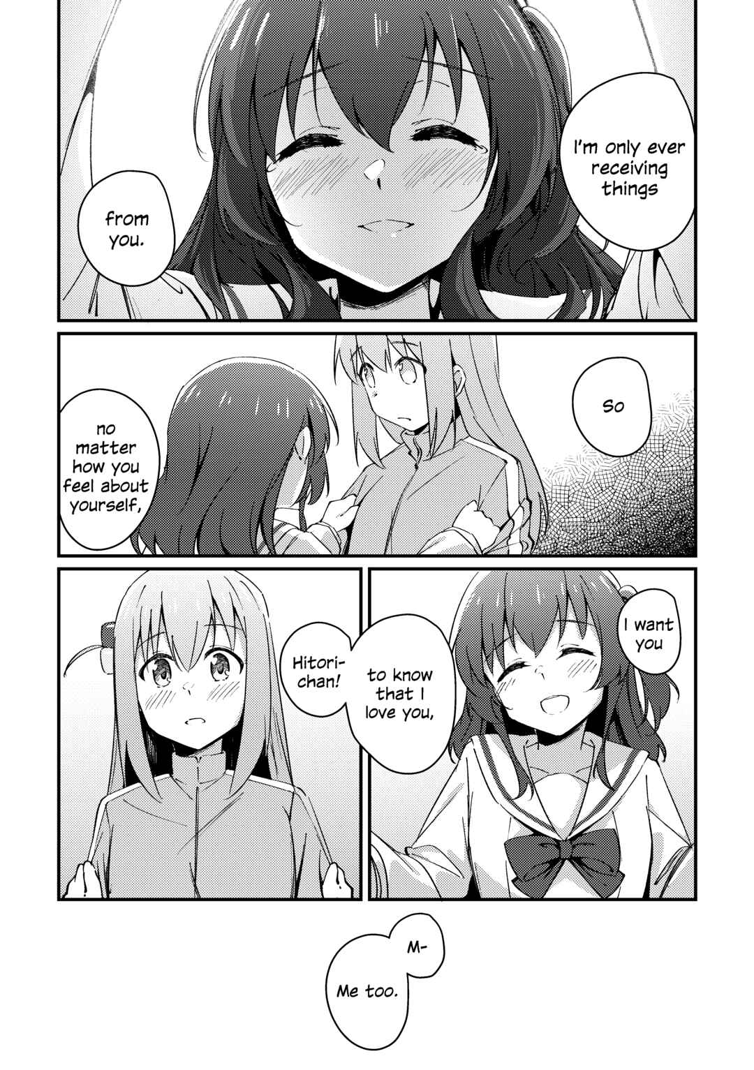 Page 14 Chapter Unknown_013b Bocchi the Rock! - Your Brightness & Your Kindness (Doujinshi)