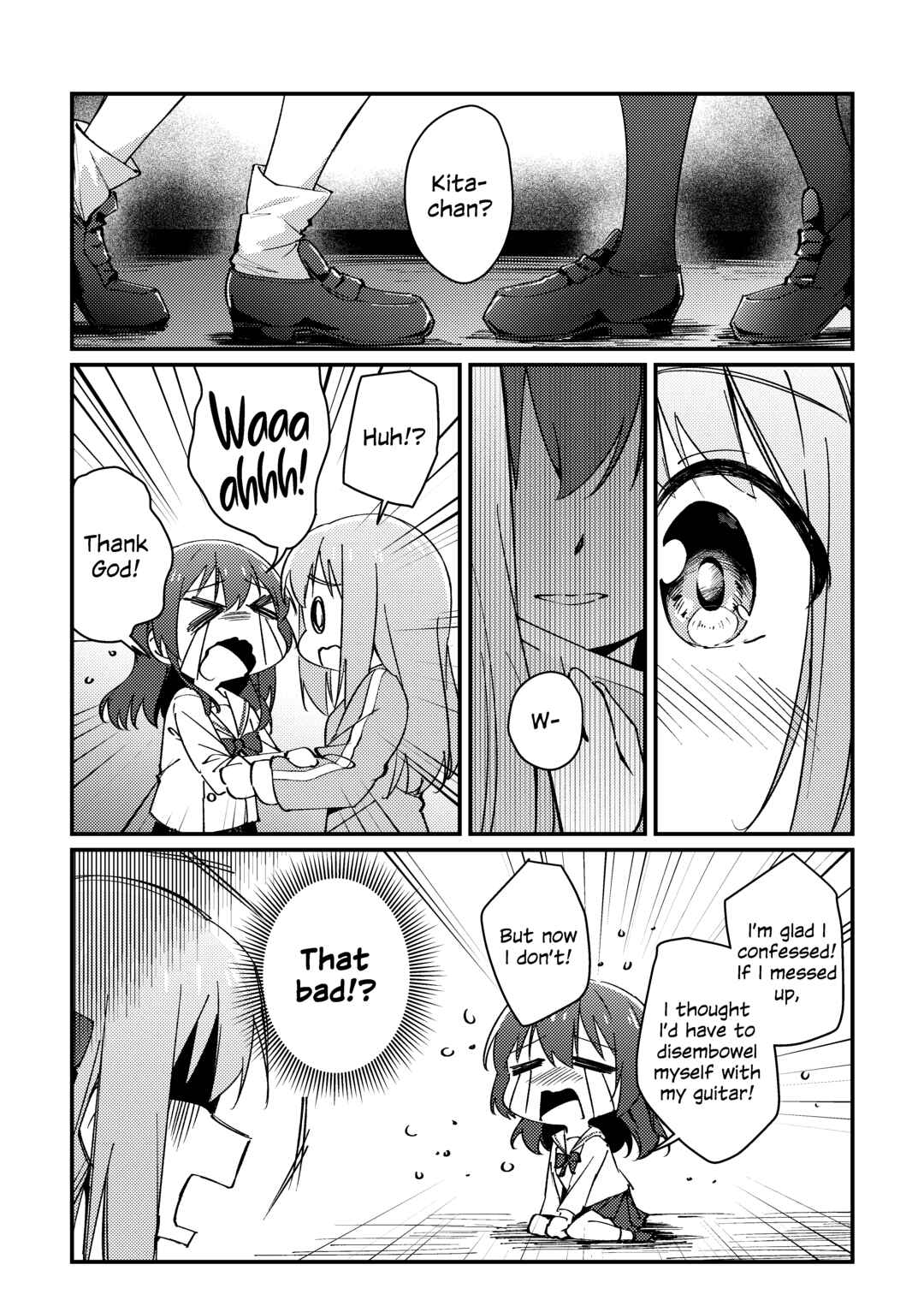 Page 26 Chapter Unknown_013b Bocchi the Rock! - Your Brightness & Your Kindness (Doujinshi)