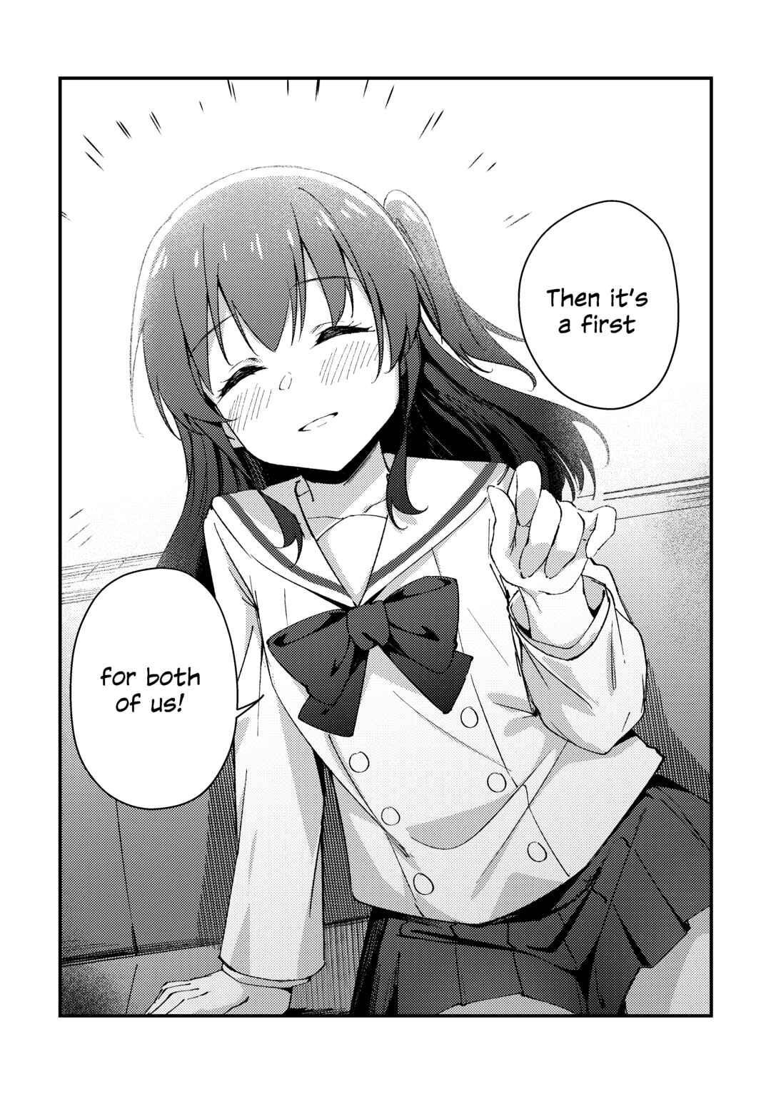 Page 35 Chapter Unknown_013b Bocchi the Rock! - Your Brightness & Your Kindness (Doujinshi)
