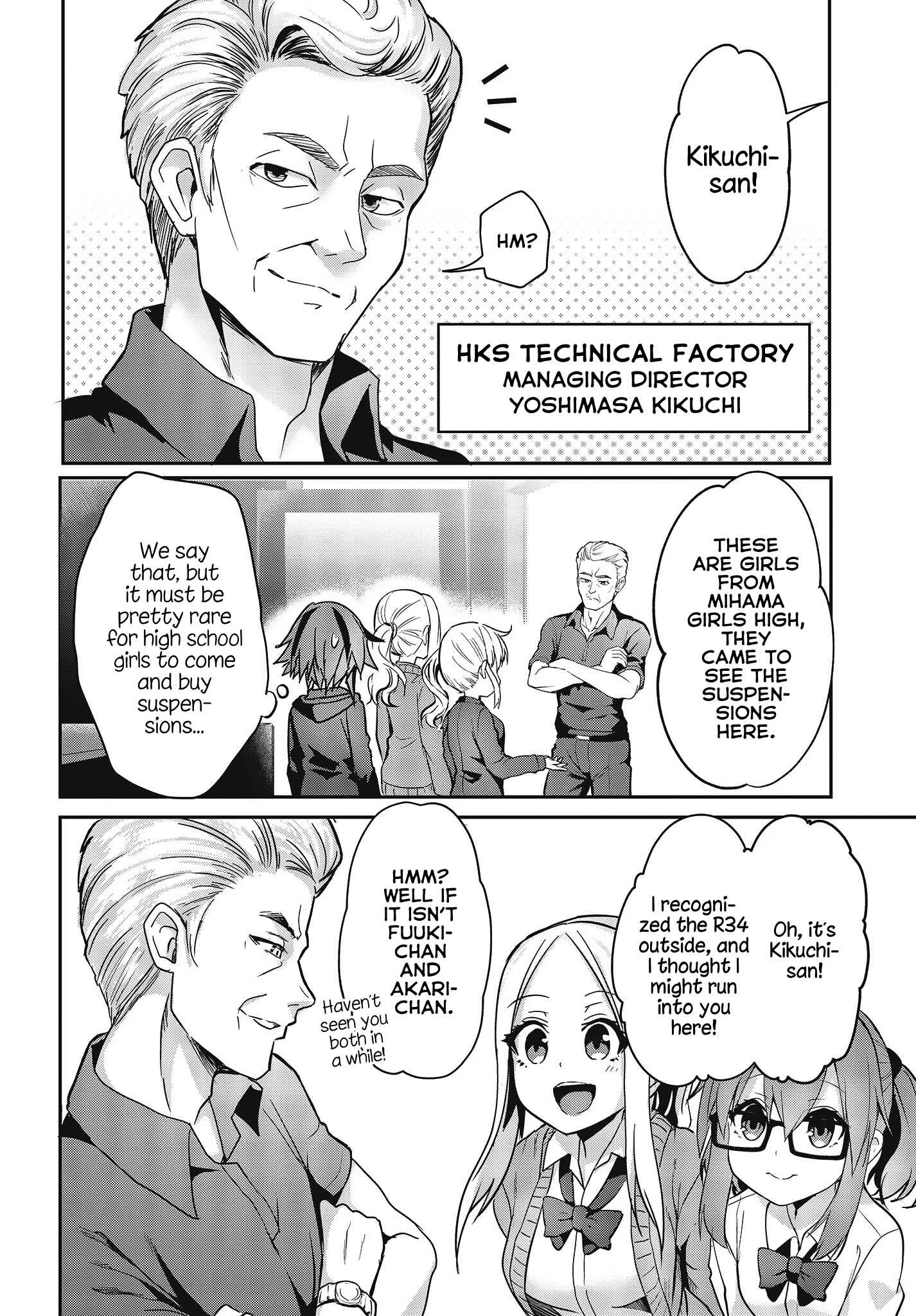 Page 10 Chapter 8 GT-giRl