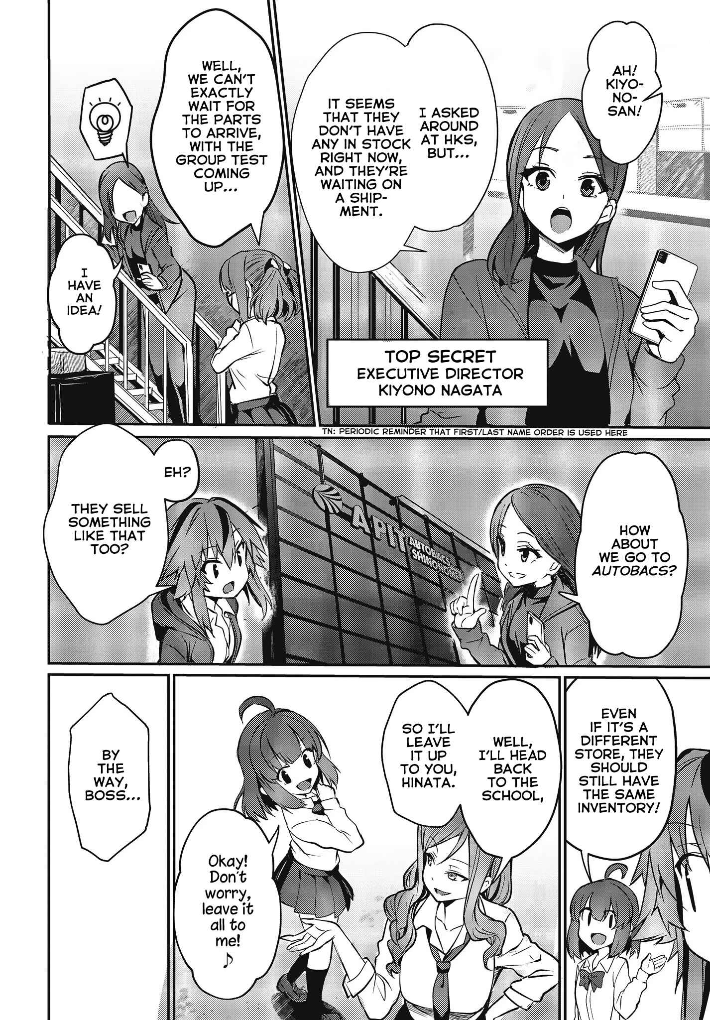 Page 2 Chapter 8 GT-giRl