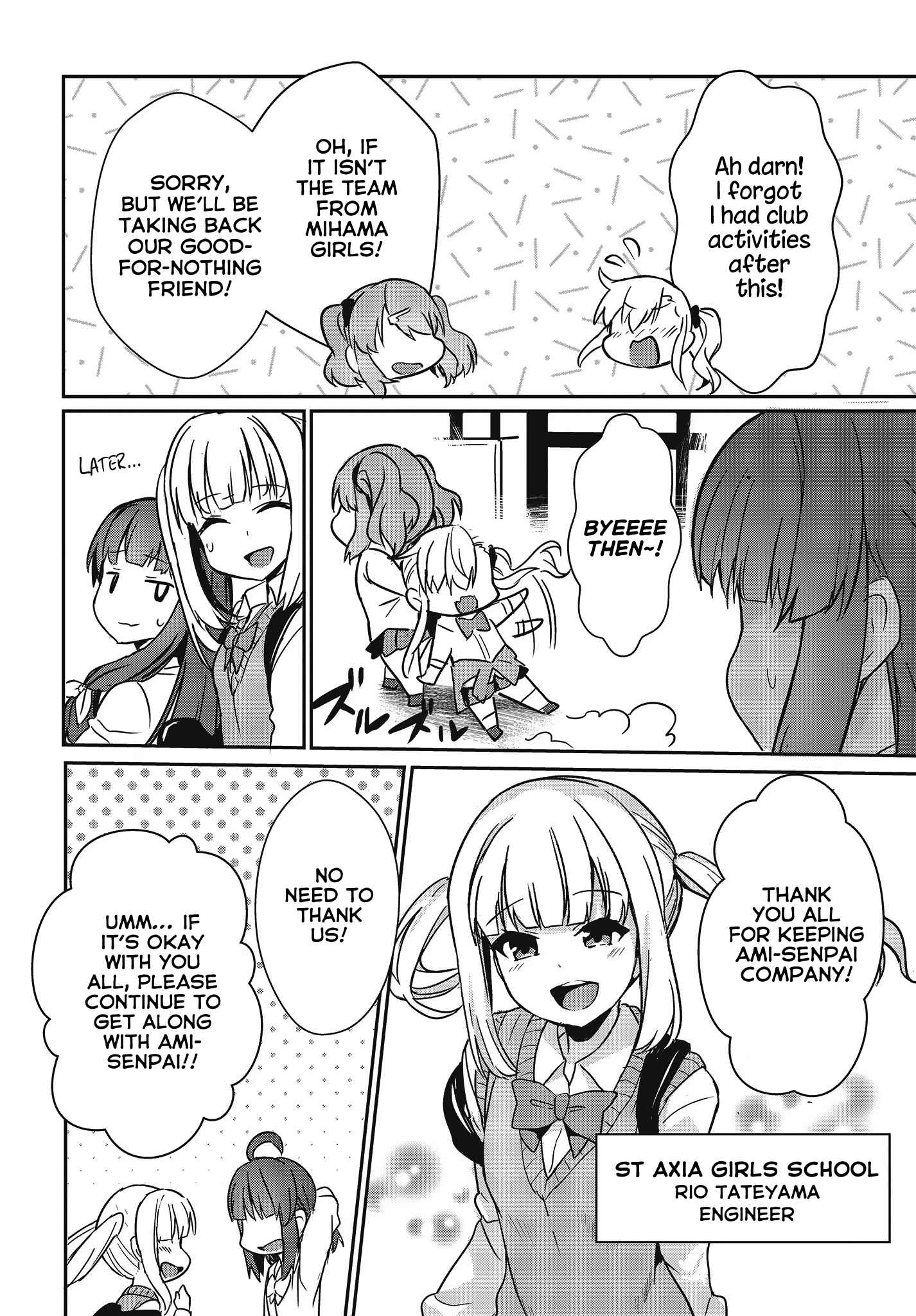 Page 22 Chapter 8 GT-giRl