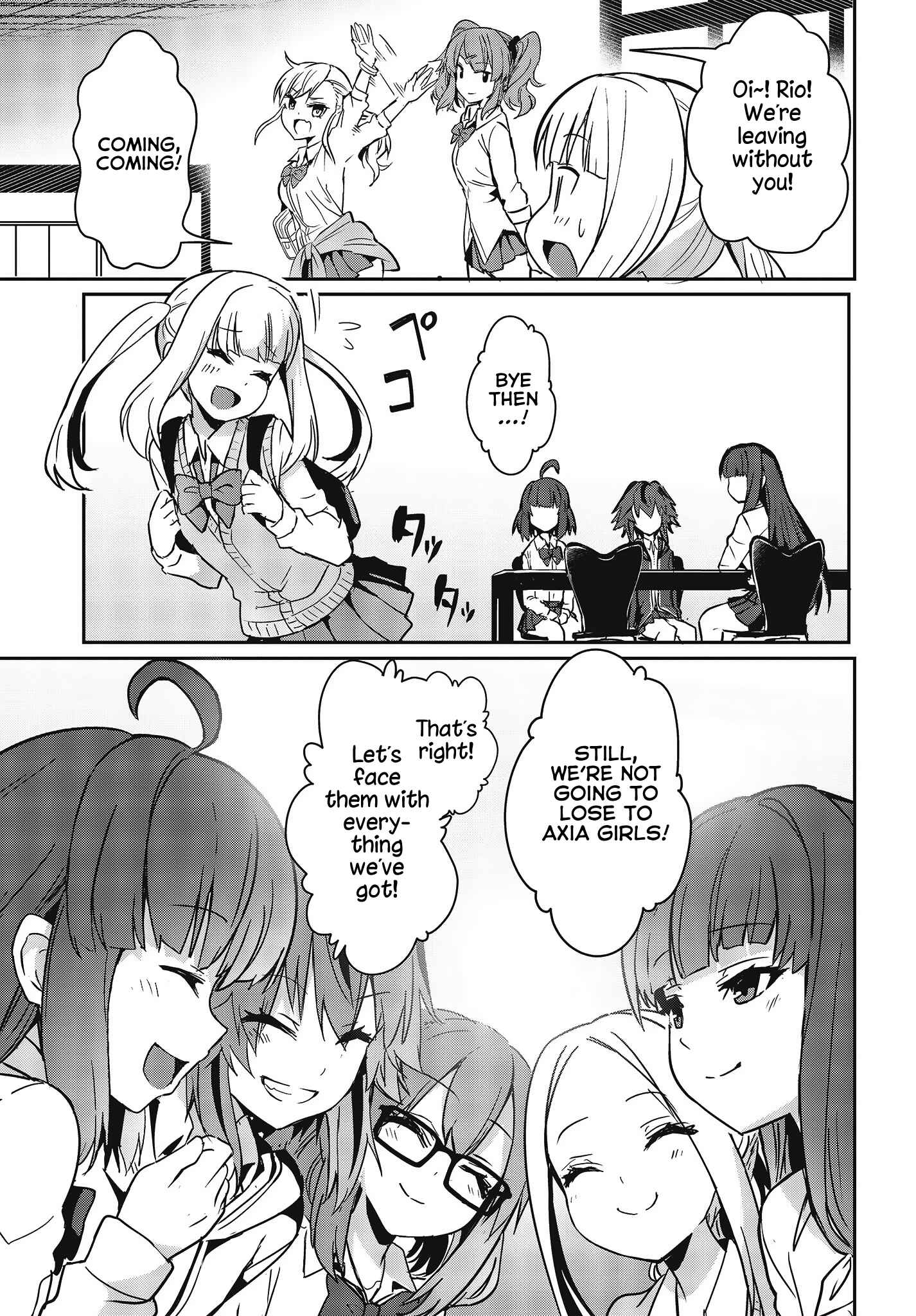 Page 27 Chapter 8 GT-giRl