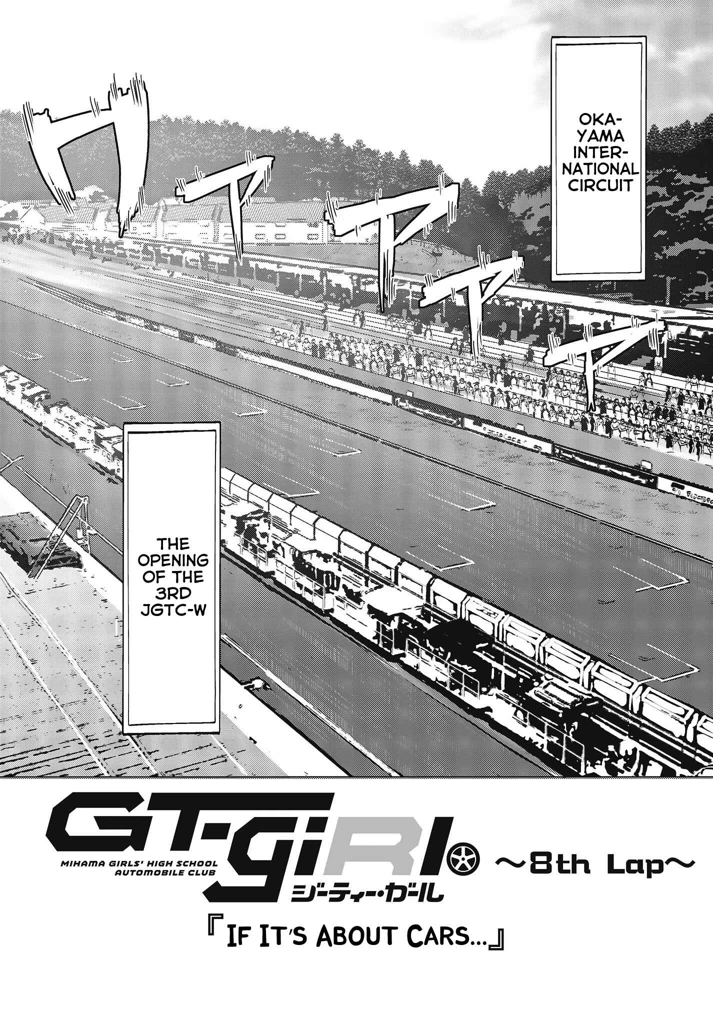 Page 32 Chapter 8 GT-giRl