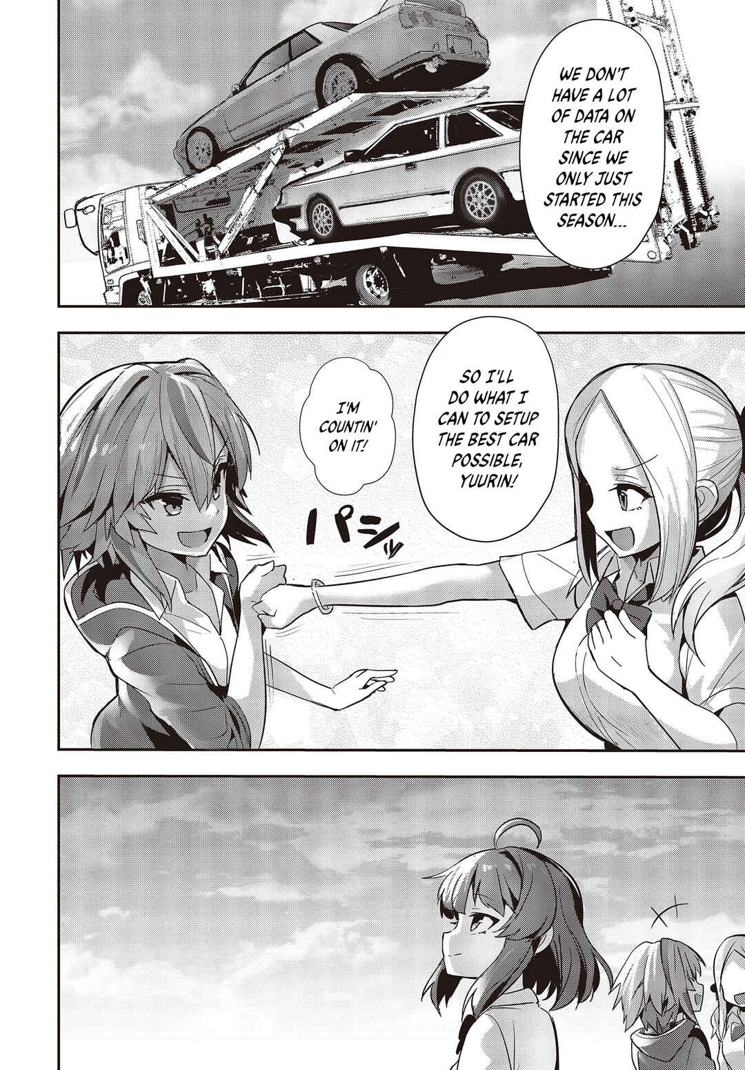 Page 14 Chapter 23 GT-giRl