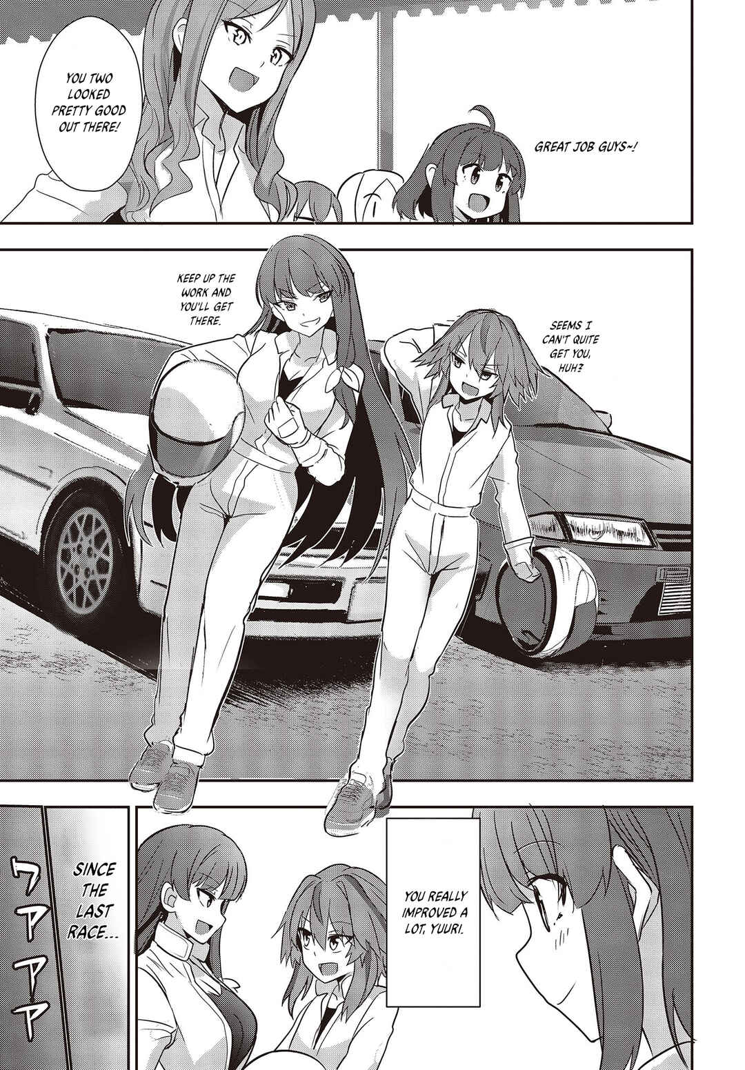 Page 5 Chapter 23 GT-giRl