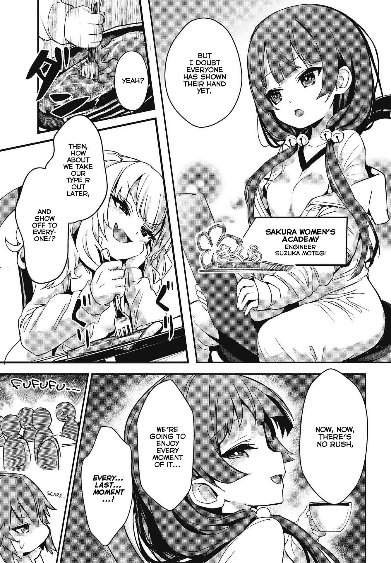 Page 15 Chapter 5 GT-giRl