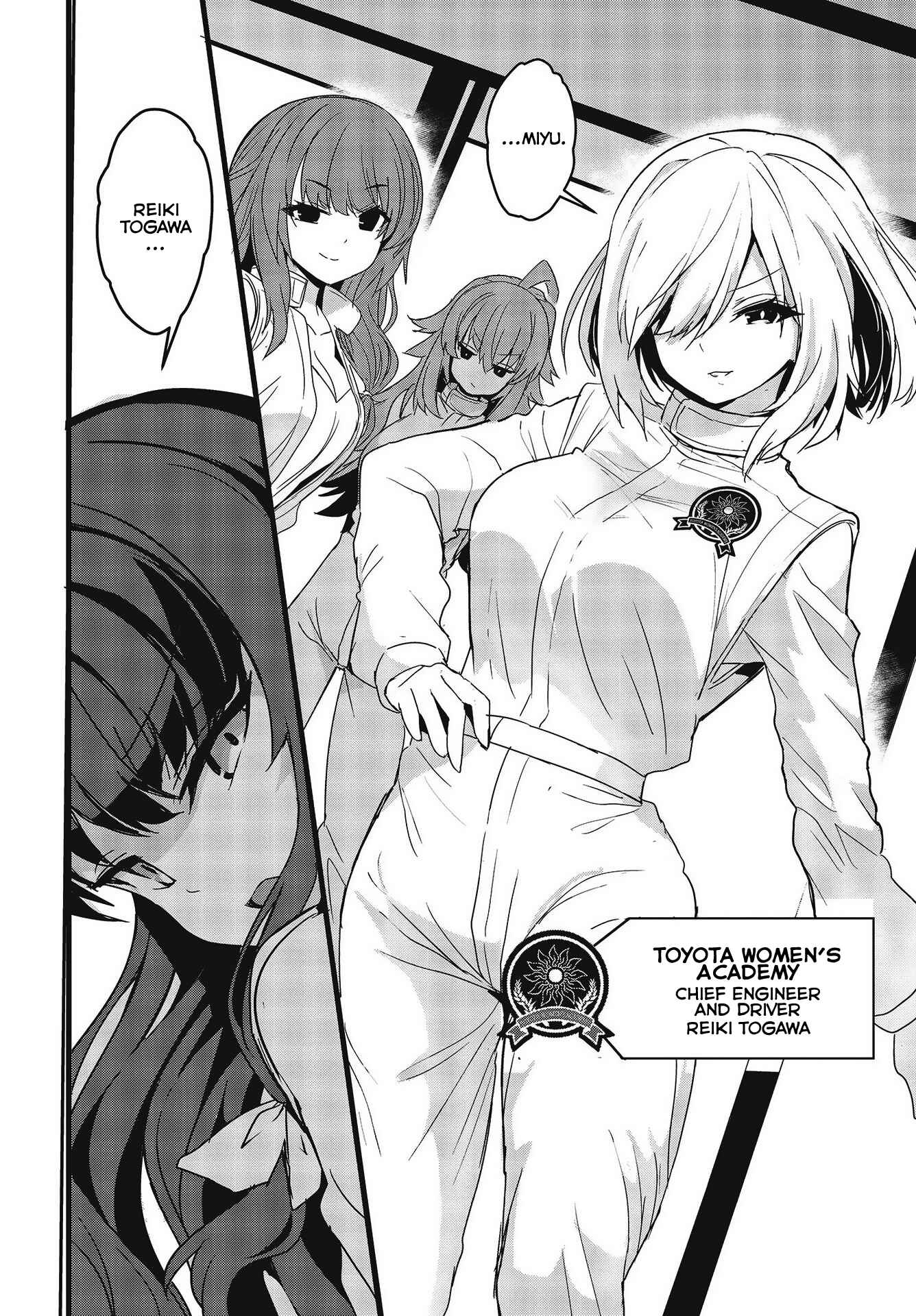 Page 19 Chapter 5 GT-giRl