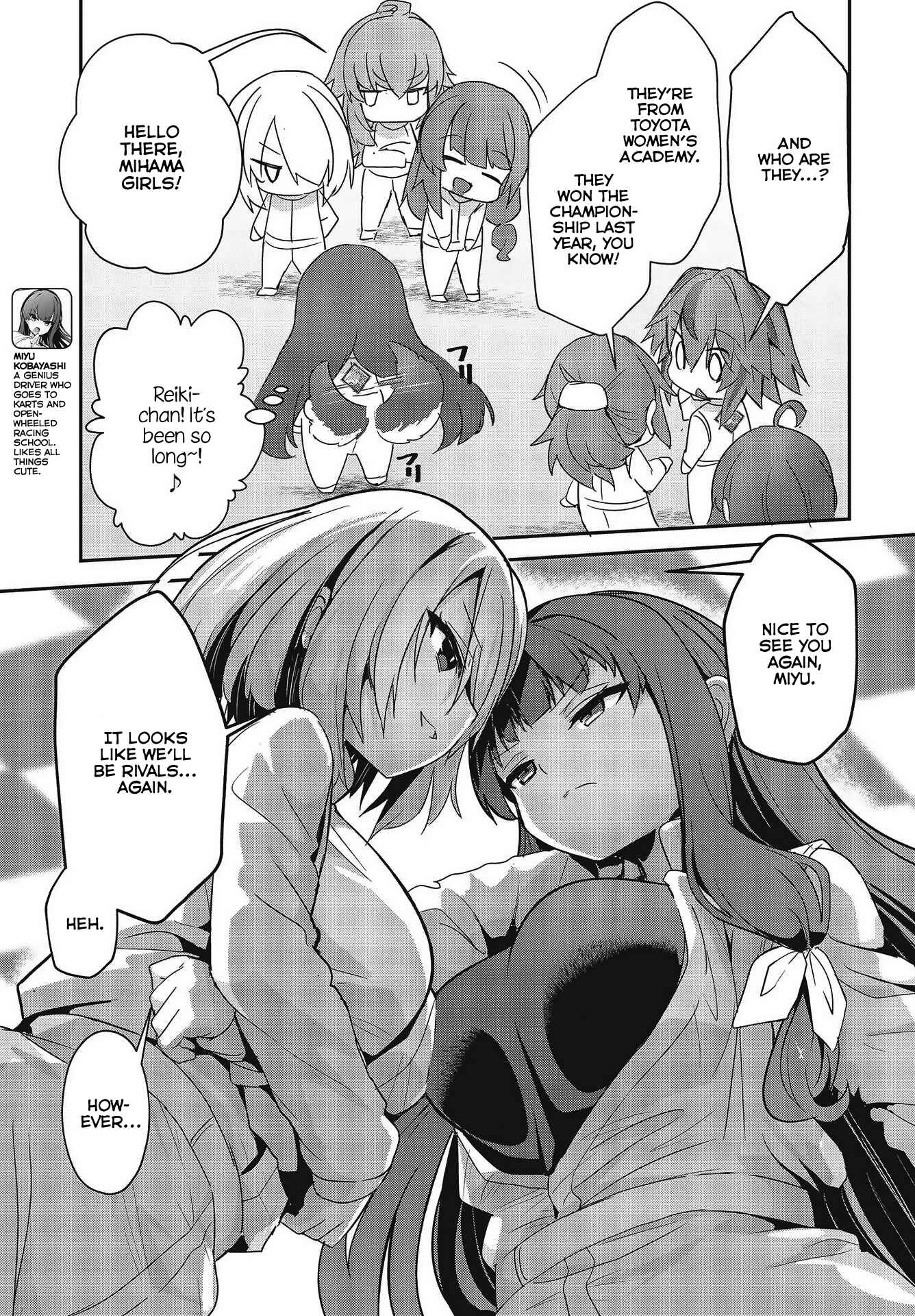 Page 20 Chapter 5 GT-giRl