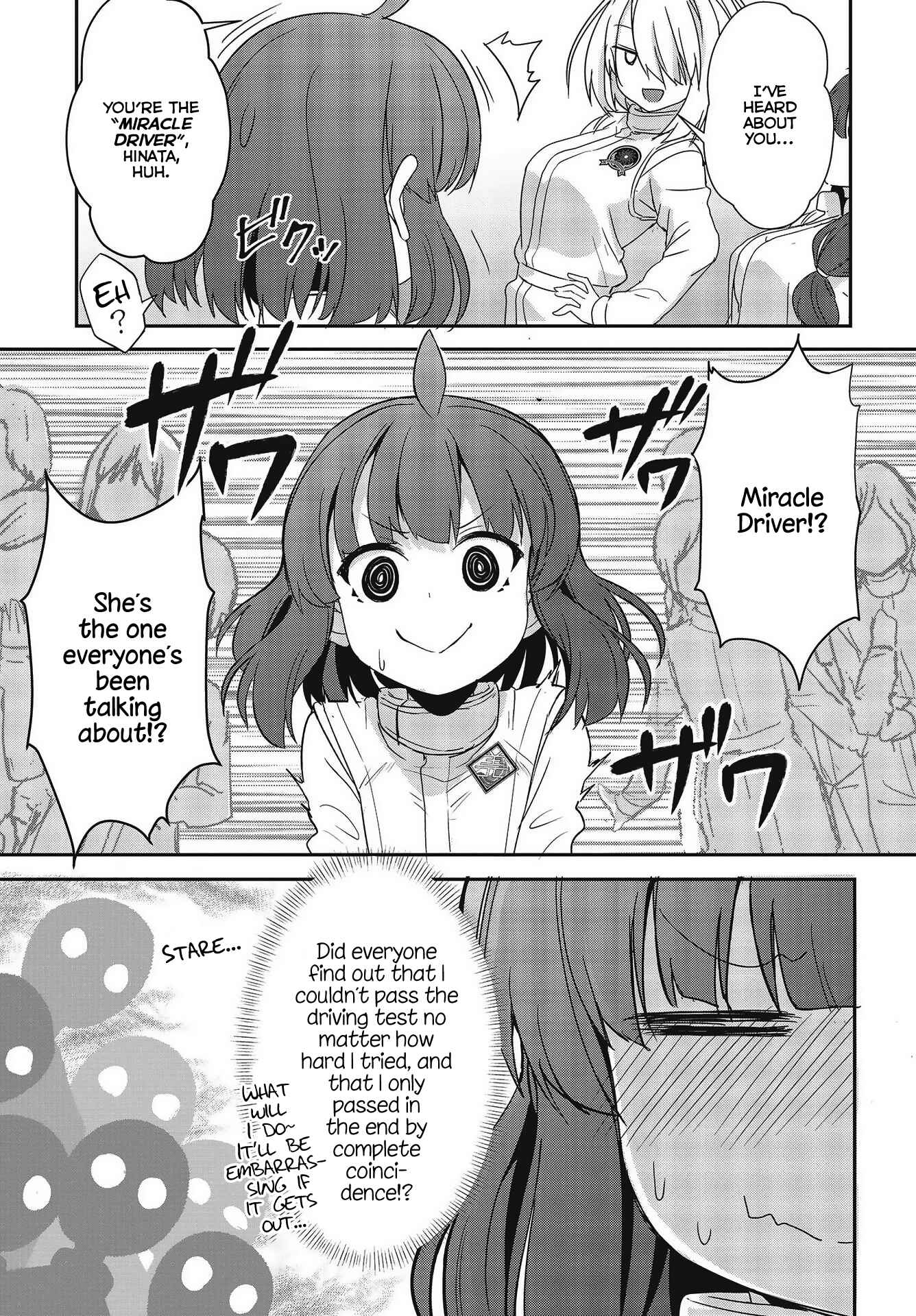 Page 22 Chapter 5 GT-giRl