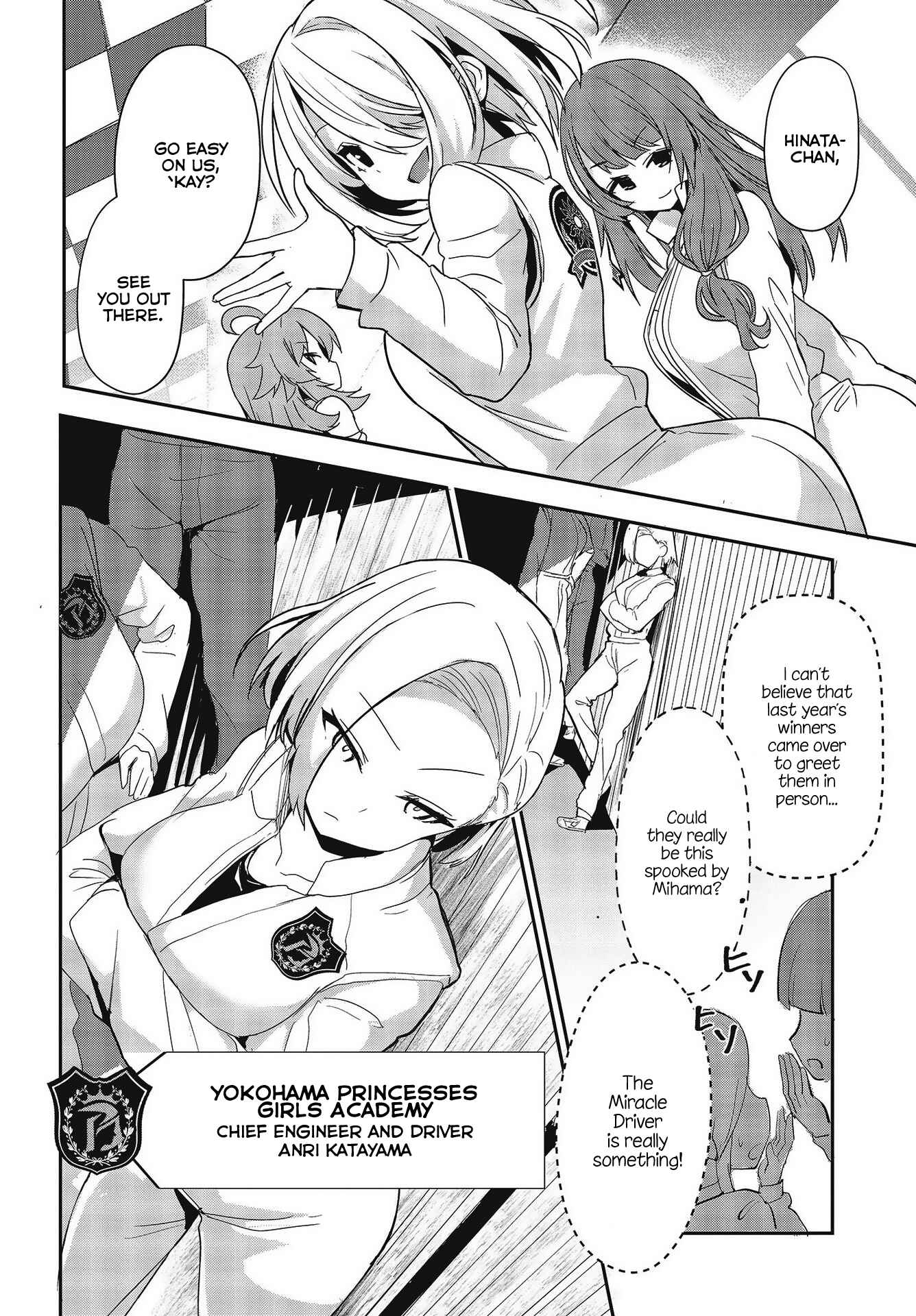 Page 23 Chapter 5 GT-giRl